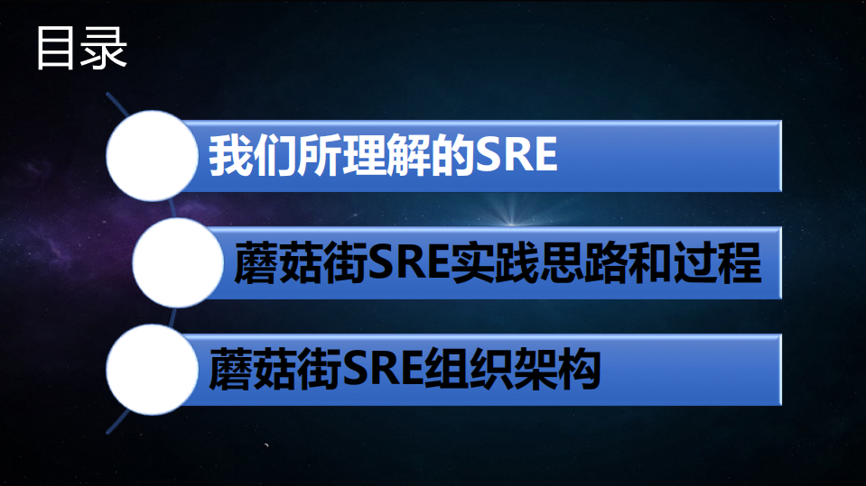 故障管理_ITIL之家(www.itilzj.com)_.PDF 第4页