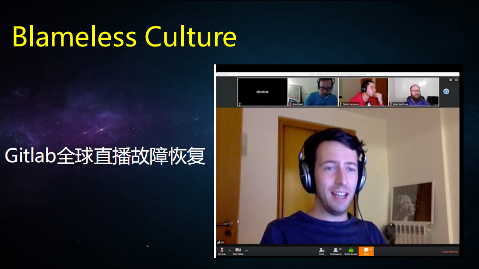 故障管理_ITIL之家(www.itilzj.com)_.PDF 第10页