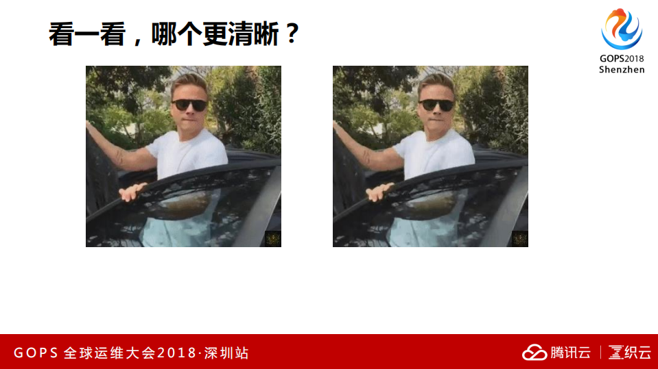十亿元背后的价值_ITIL之家(www.itilzj.com)_.PDF 第10页