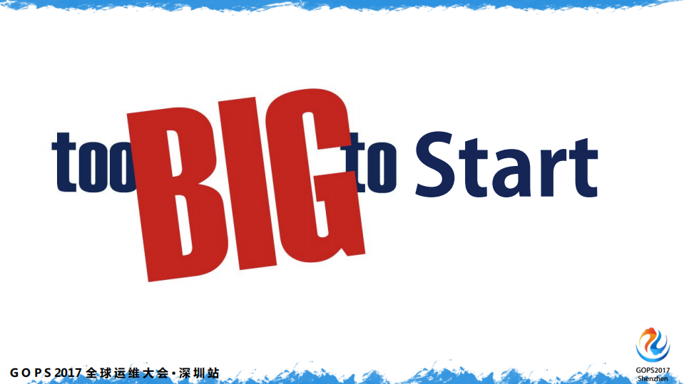 DevOps+的绞杀者之路_ITIL之家(www.itilzj.com)_.PDF 第5页