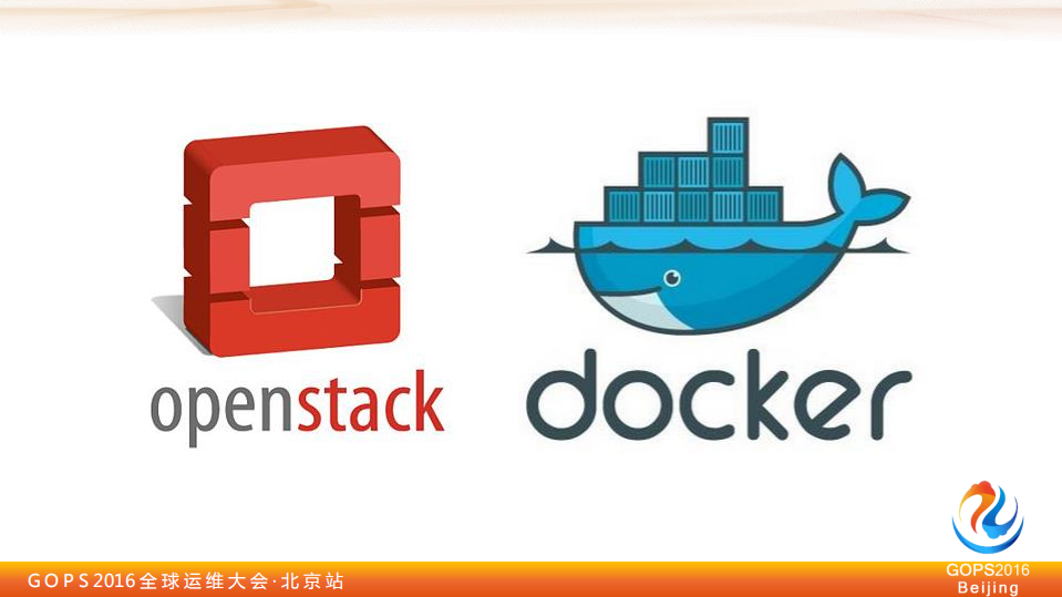 第三种运维_ITIL之家(www.itilzj.com)_.PDF 第5页