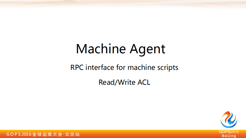 孙宇聪_ITIL之家(www.itilzj.com)_.PDF 第9页