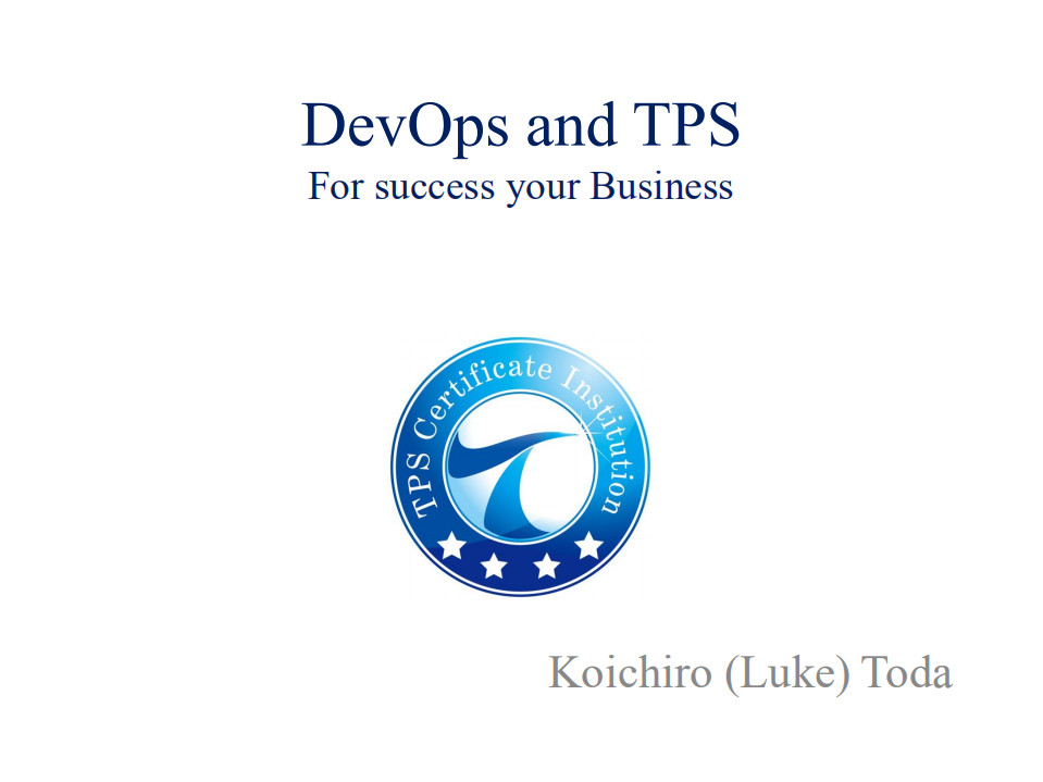 DevOps+&+TPS+_ITIL之家(www.itilzj.com)_.PDF 第1页
