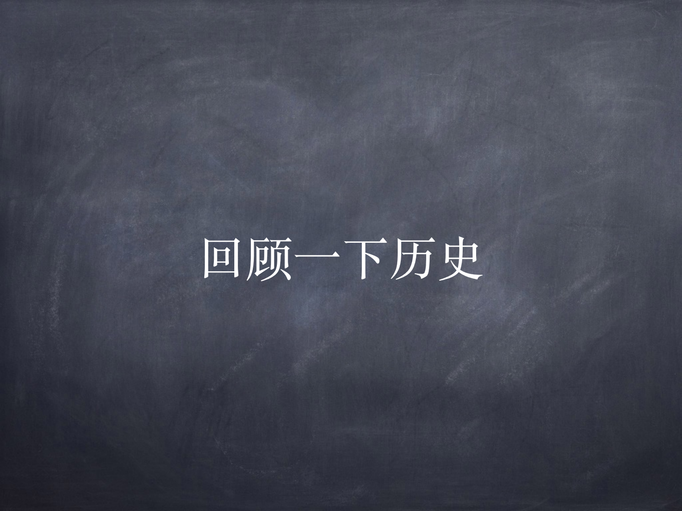 移动运维_ITIL之家(www.itilzj.com)_.PDF 第2页