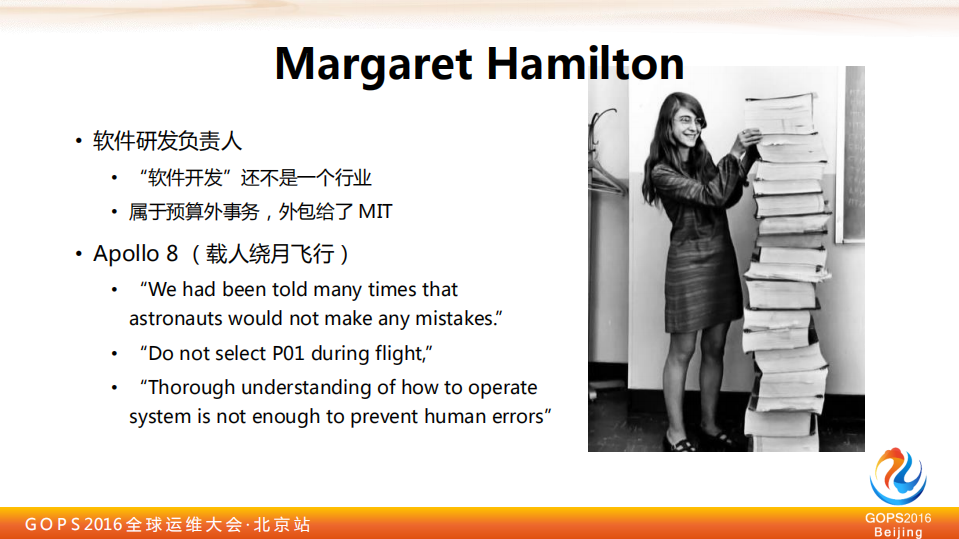 SRE：Google+运维解密_ITIL之家(www.itilzj.com)_.PDF 第6页
