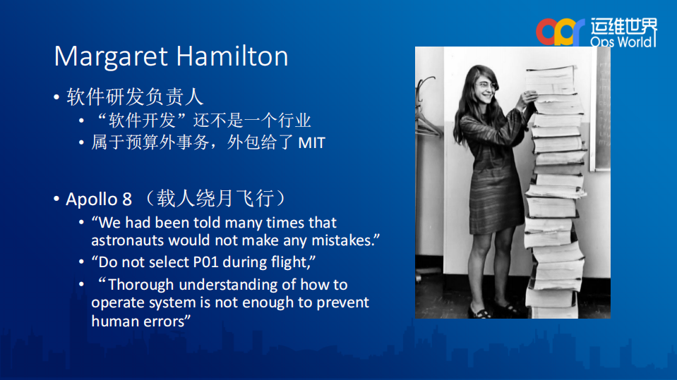 Google运维解密_ITIL之家(www.itilzj.com)_.PDF 第9页