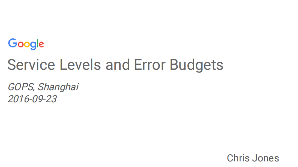 如何制定服务的SLO_ITIL之家(www.itilzj.com)_.PDF 第1页