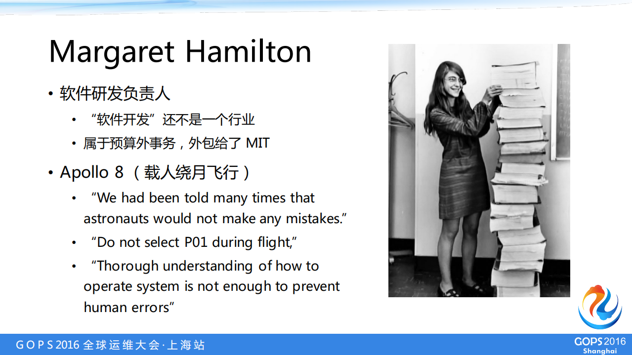 SRE：Google运维揭密_ITIL之家(www.itilzj.com)_.PDF 第6页