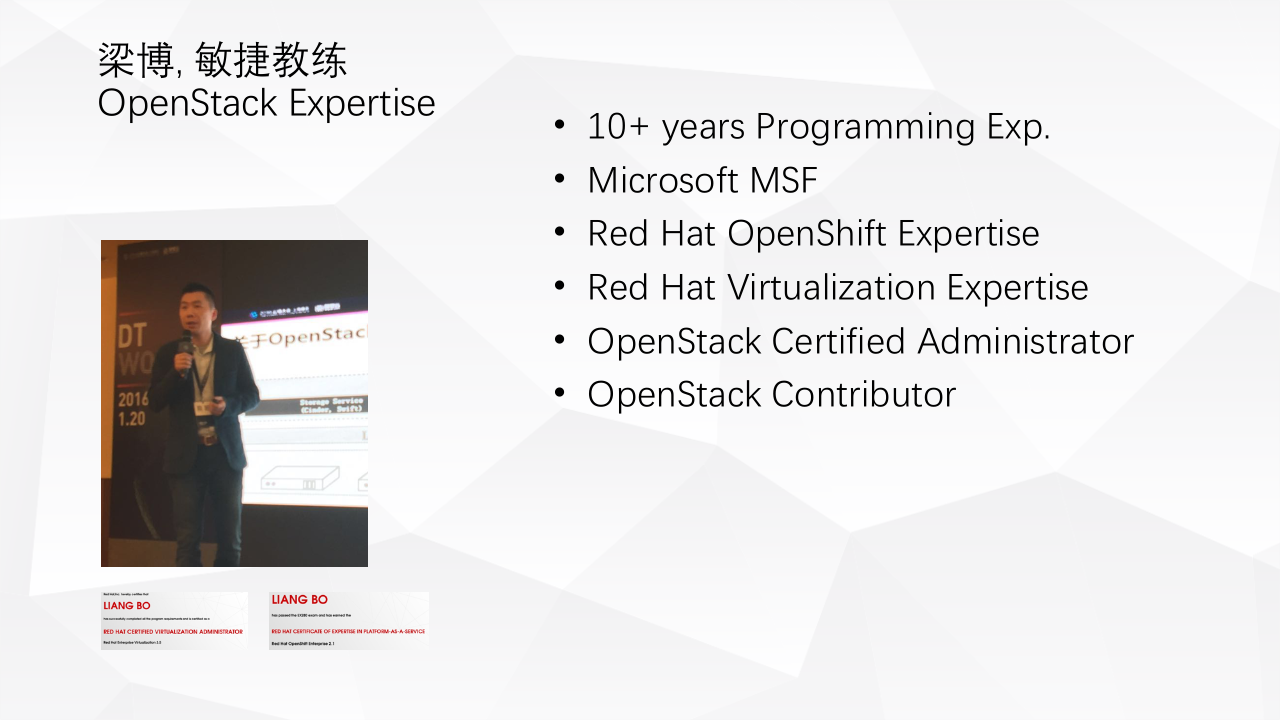 持续交付与DevOps_ITIL之家(www.itilzj.com)_.PPTX 第2页