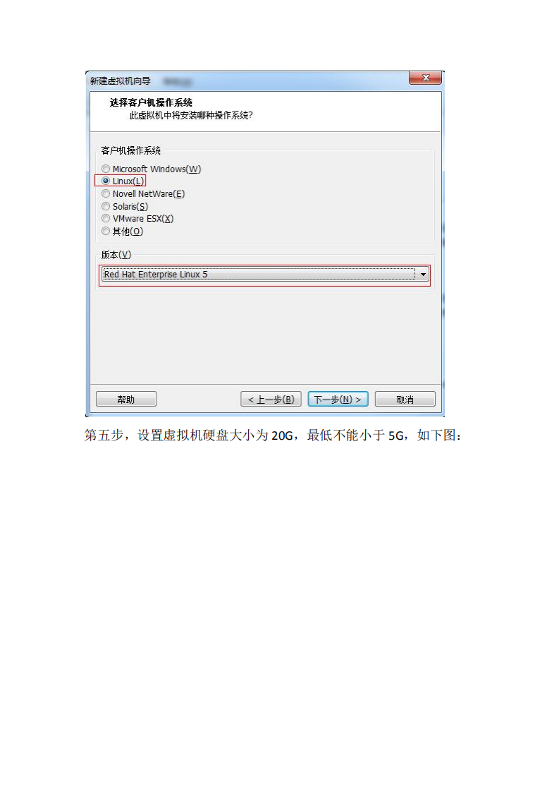 Linux运维入门到高级_ITIL之家(www.itilzj.com)_.PDF 第10页