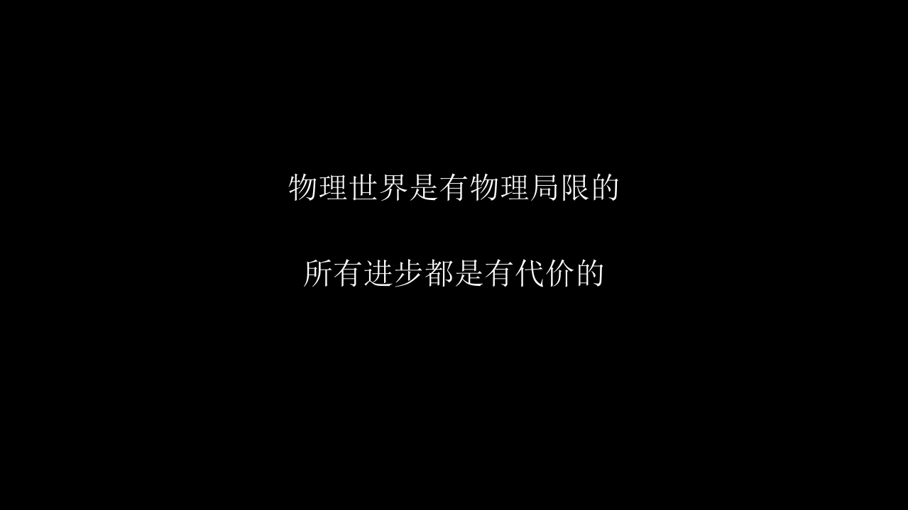 5G是什么和做什么_ITIL之家(www.itilzj.com)_.PDF 第3页