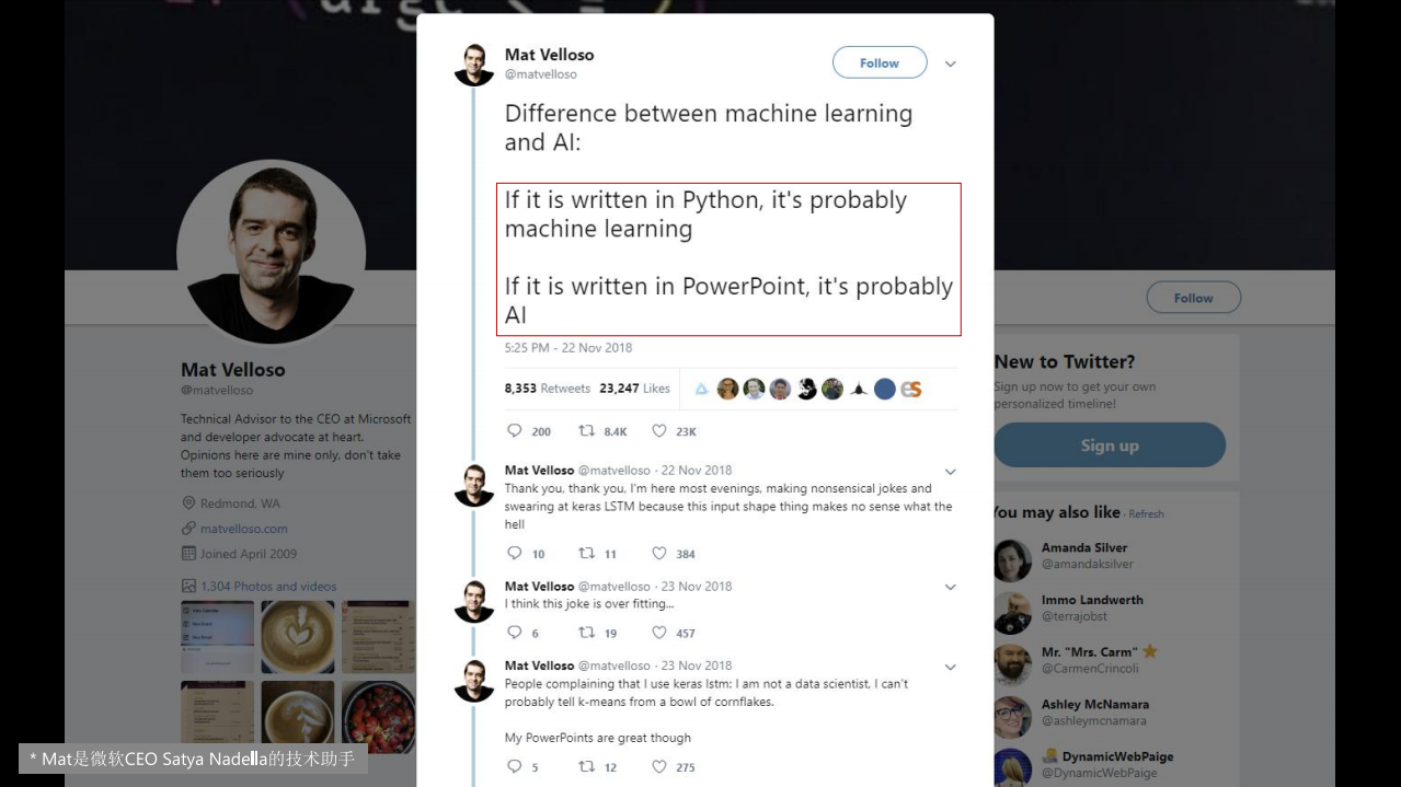 5G是什么和做什么_ITIL之家(www.itilzj.com)_.PDF 第5页