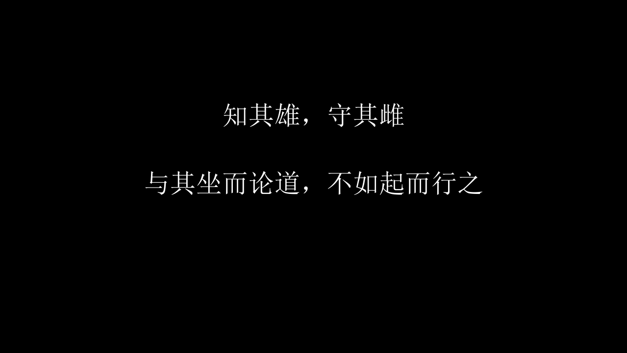 5G是什么和做什么_ITIL之家(www.itilzj.com)_.PDF 第8页