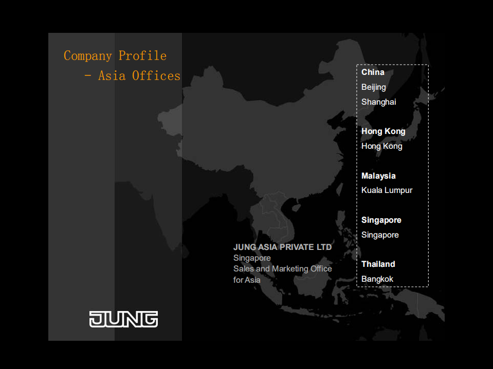 EIB智能家居系统_ITIL之家(www.itilzj.com)_.PDF 第6页