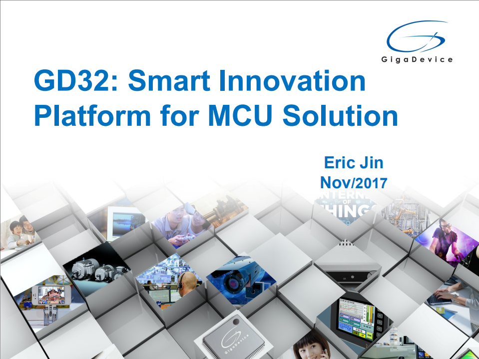 GD32+MCU：打造价值出众的智能化开发平台_ITIL之家(www.itilzj.com)_.PDF 第1页