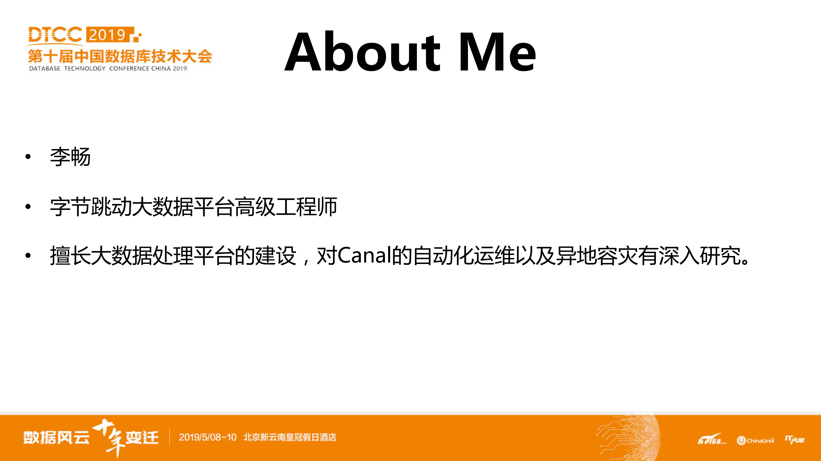 Canal+的自动化运维以及异地容灾系统实践_ITIL之家(www.itilzj.com)_.PDF 第2页