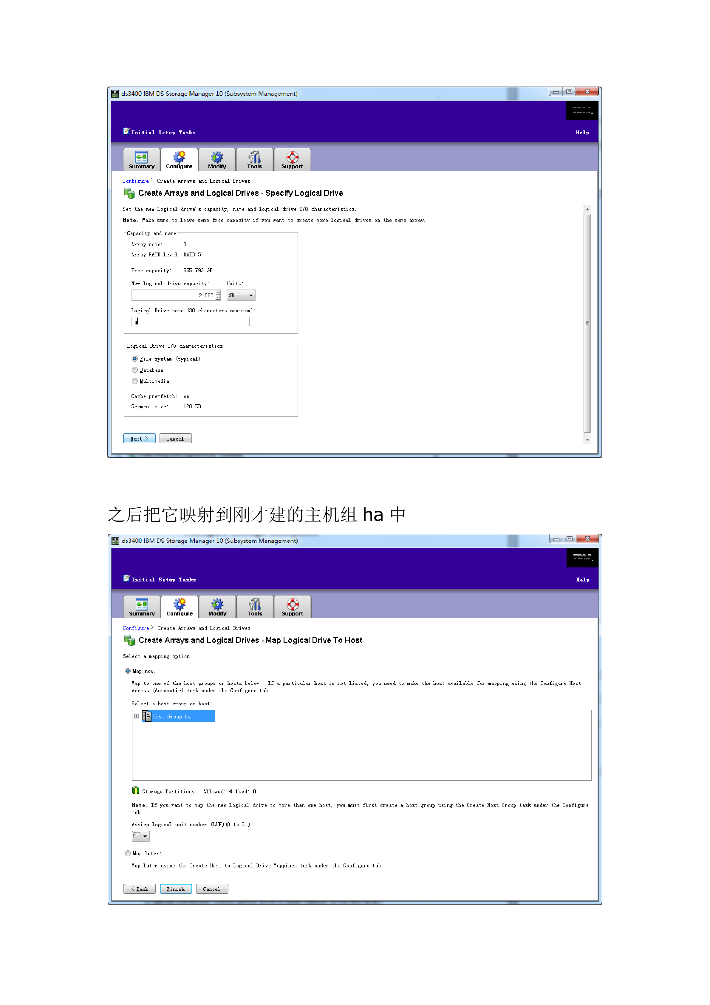 Oracle数据库双机热备安装手册_ITIL之家(www.itilzj.com)_.DOC 第10页