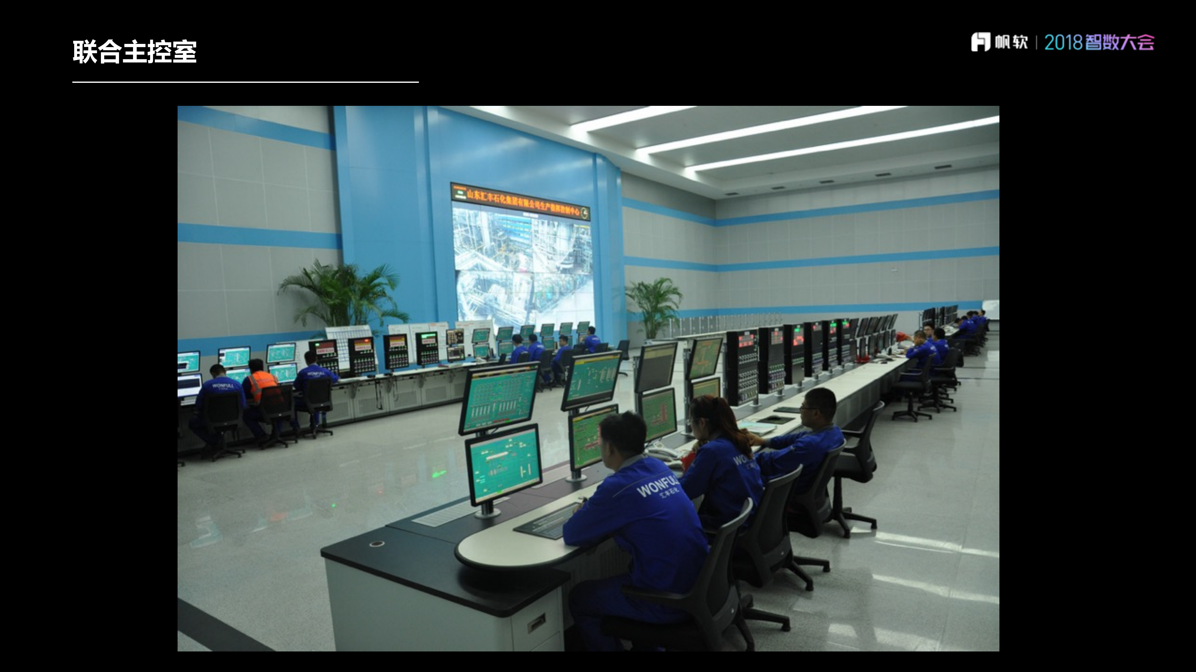 帆软报表应用_ITIL之家(www.itilzj.com)_.PDF 第9页