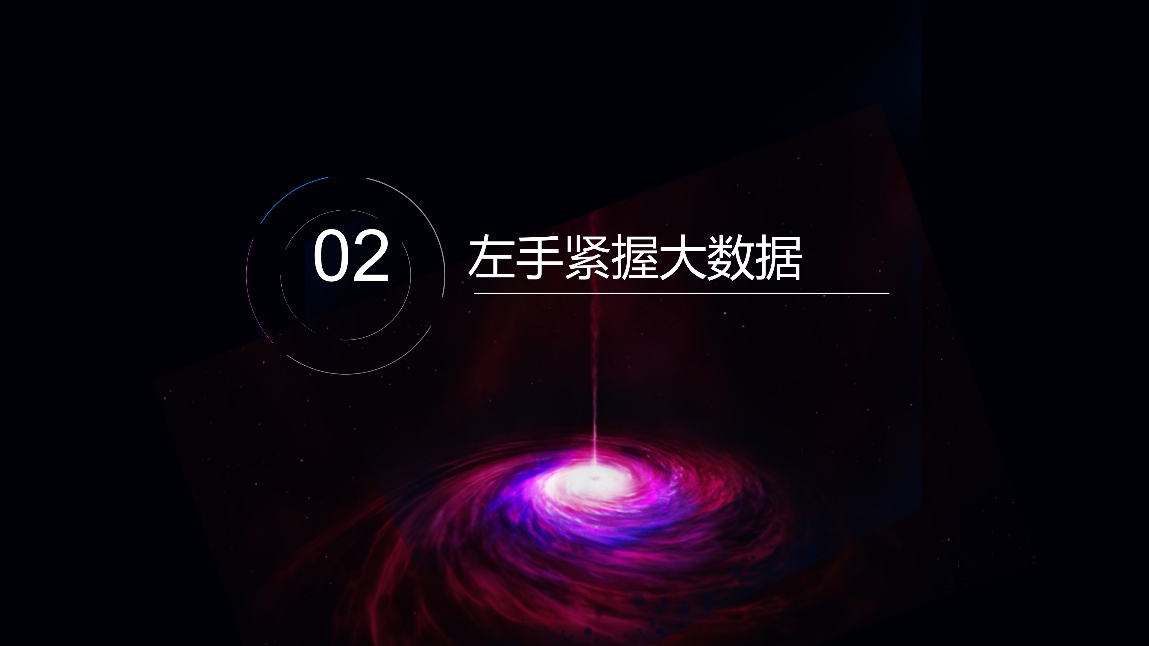 给IT人一个阿米巴落地锦囊_ITIL之家(www.itilzj.com)_.PDF 第8页