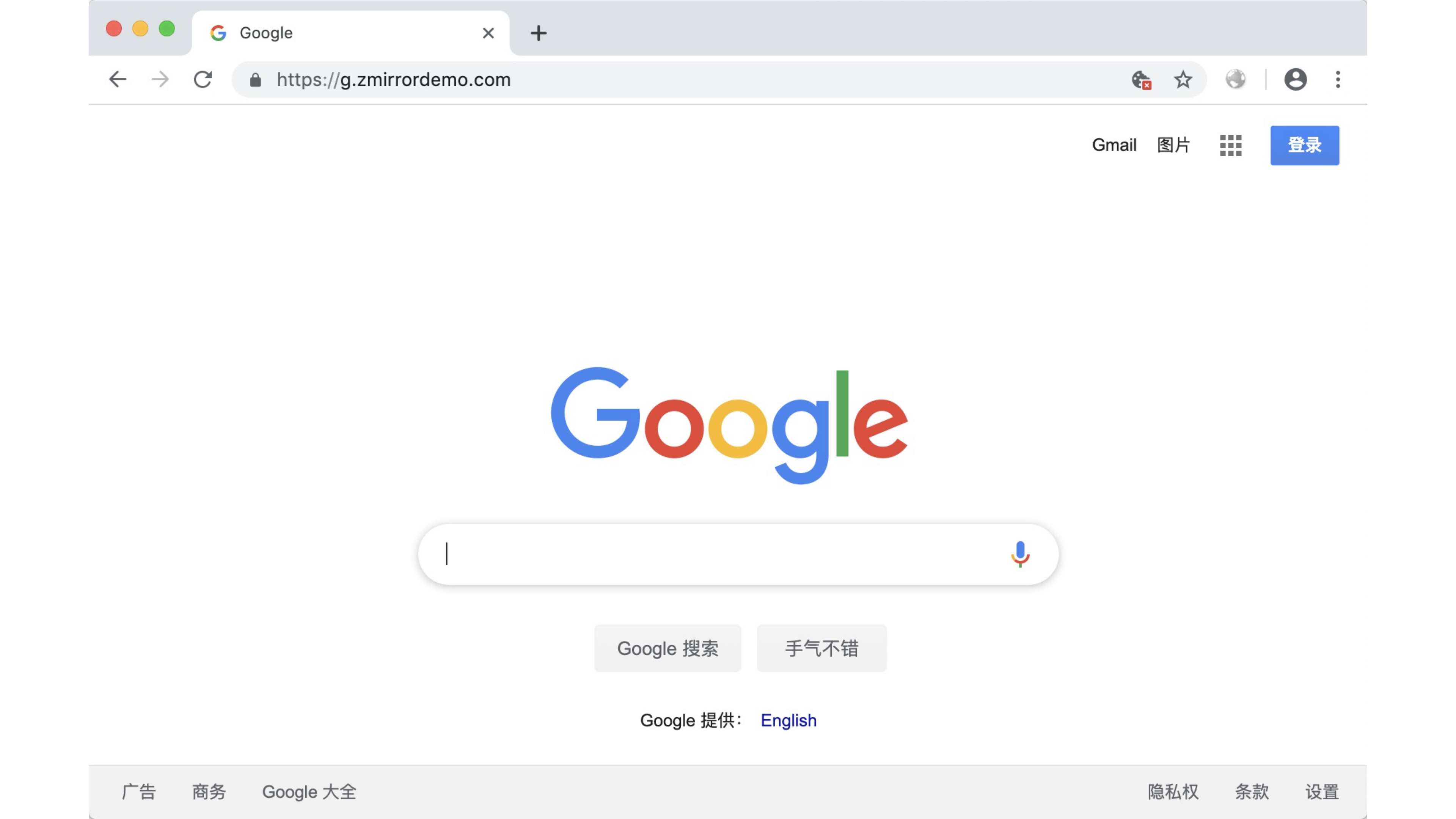 基于+Service+Worker+实现在线代理_ITIL之家(www.itilzj.com)_.PDF 第5页