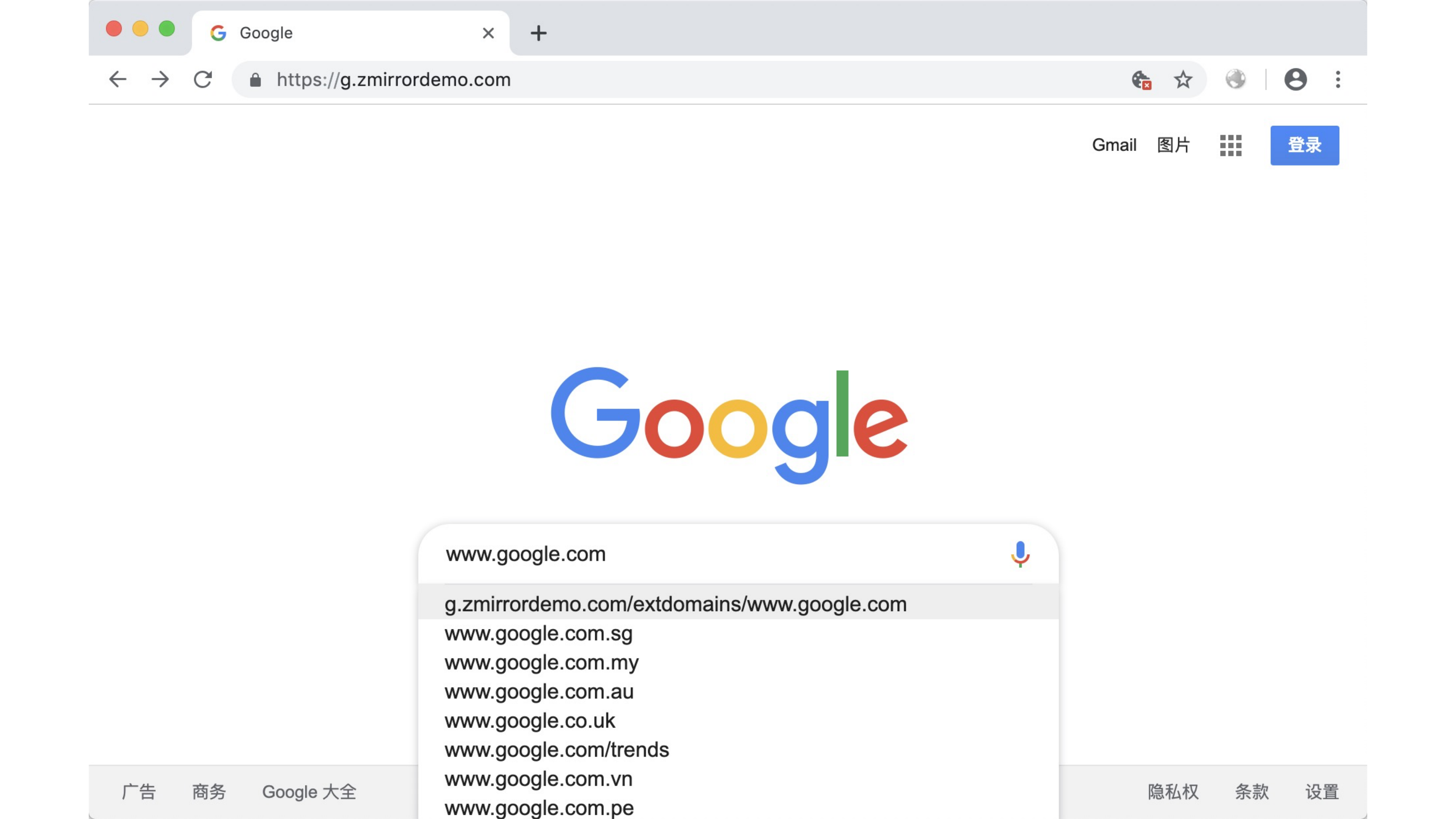 基于+Service+Worker+实现在线代理_ITIL之家(www.itilzj.com)_.PDF 第8页