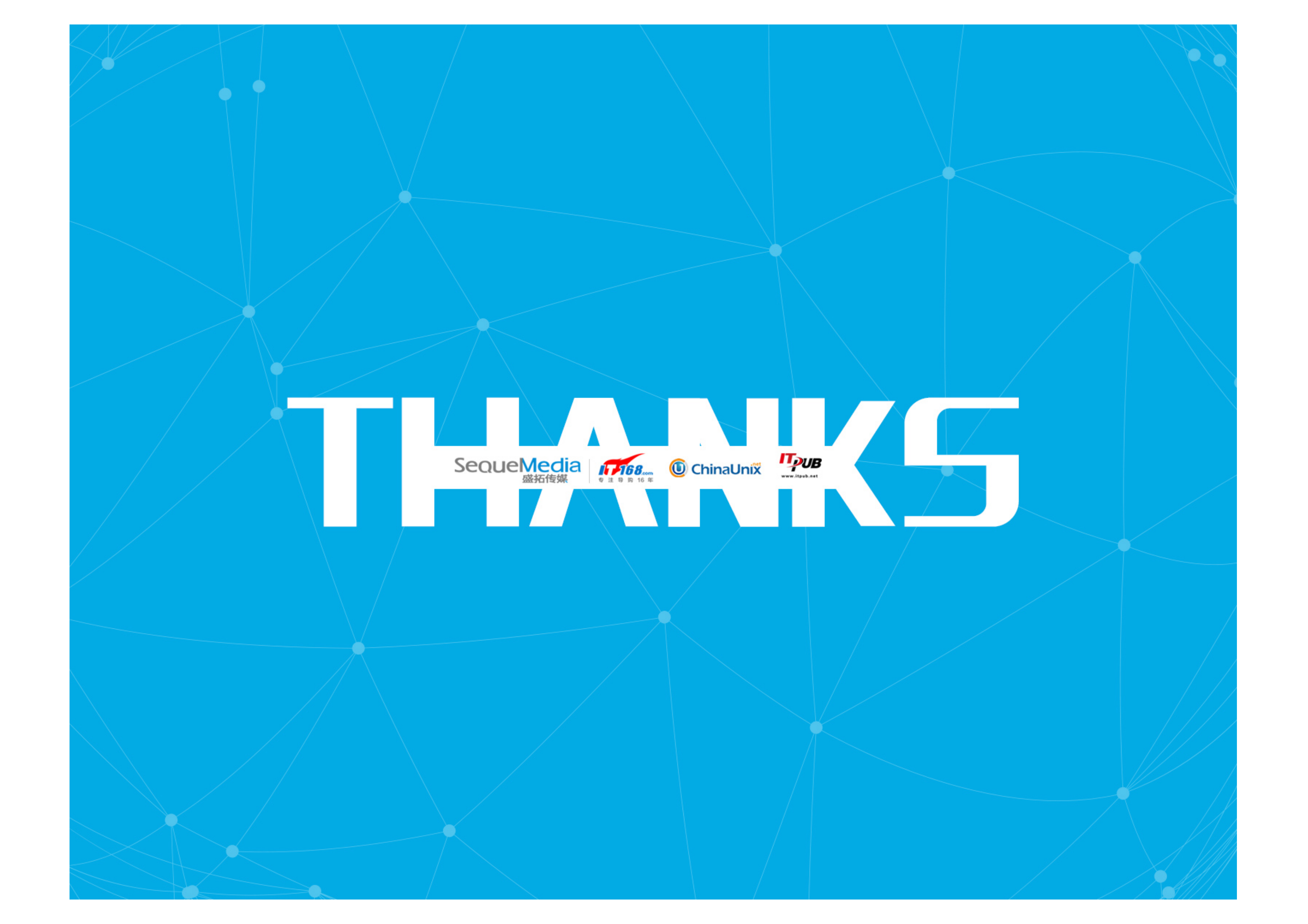 为互动直播量身定做流媒体服务_ITIL之家(www.itilzj.com)_.PDF 第10页