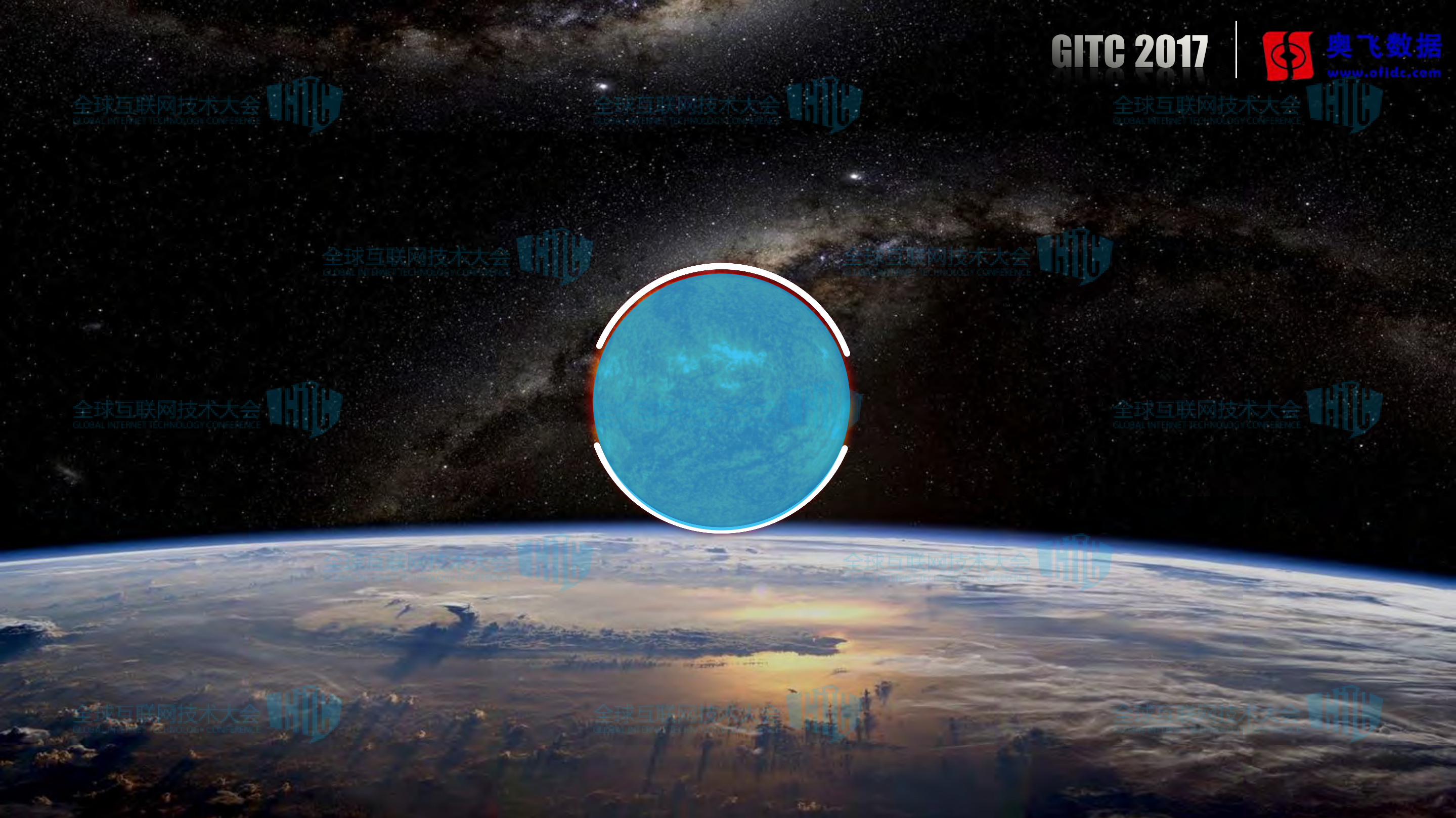 新丝路+企业海外网络布局研究_ITIL之家(www.itilzj.com)_.PDF 第2页