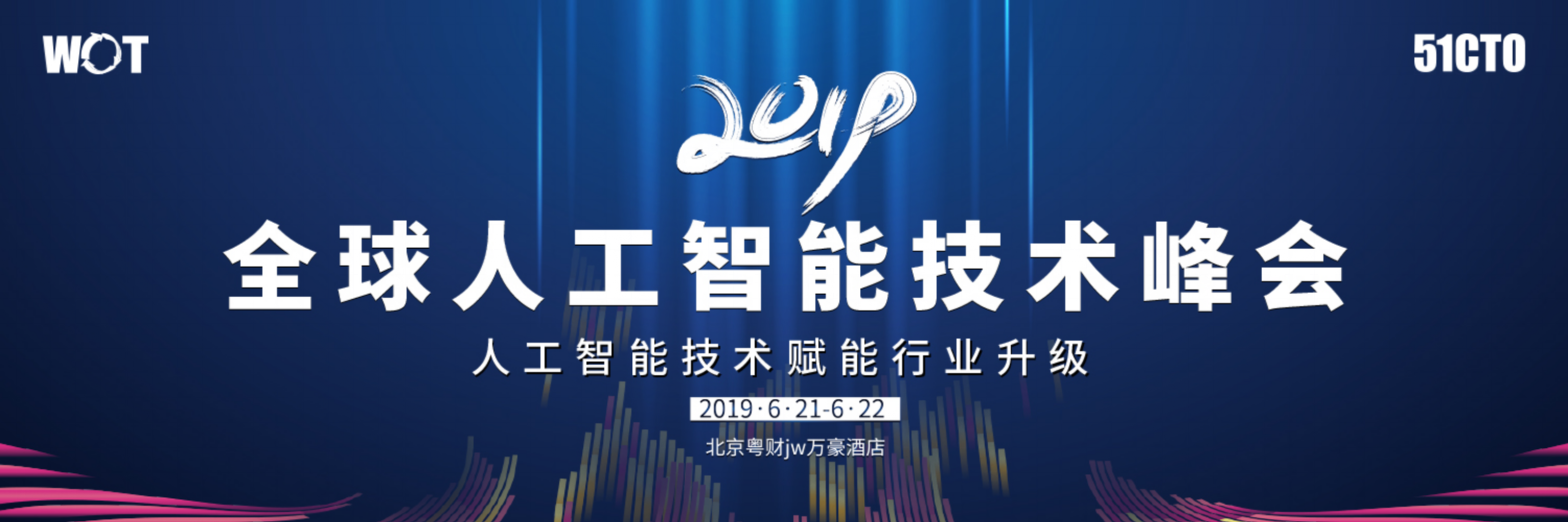 A+Short+Intro+无处不在的对抗样本攻防_ITIL之家(www.itilzj.com)_.PPTX 第1页