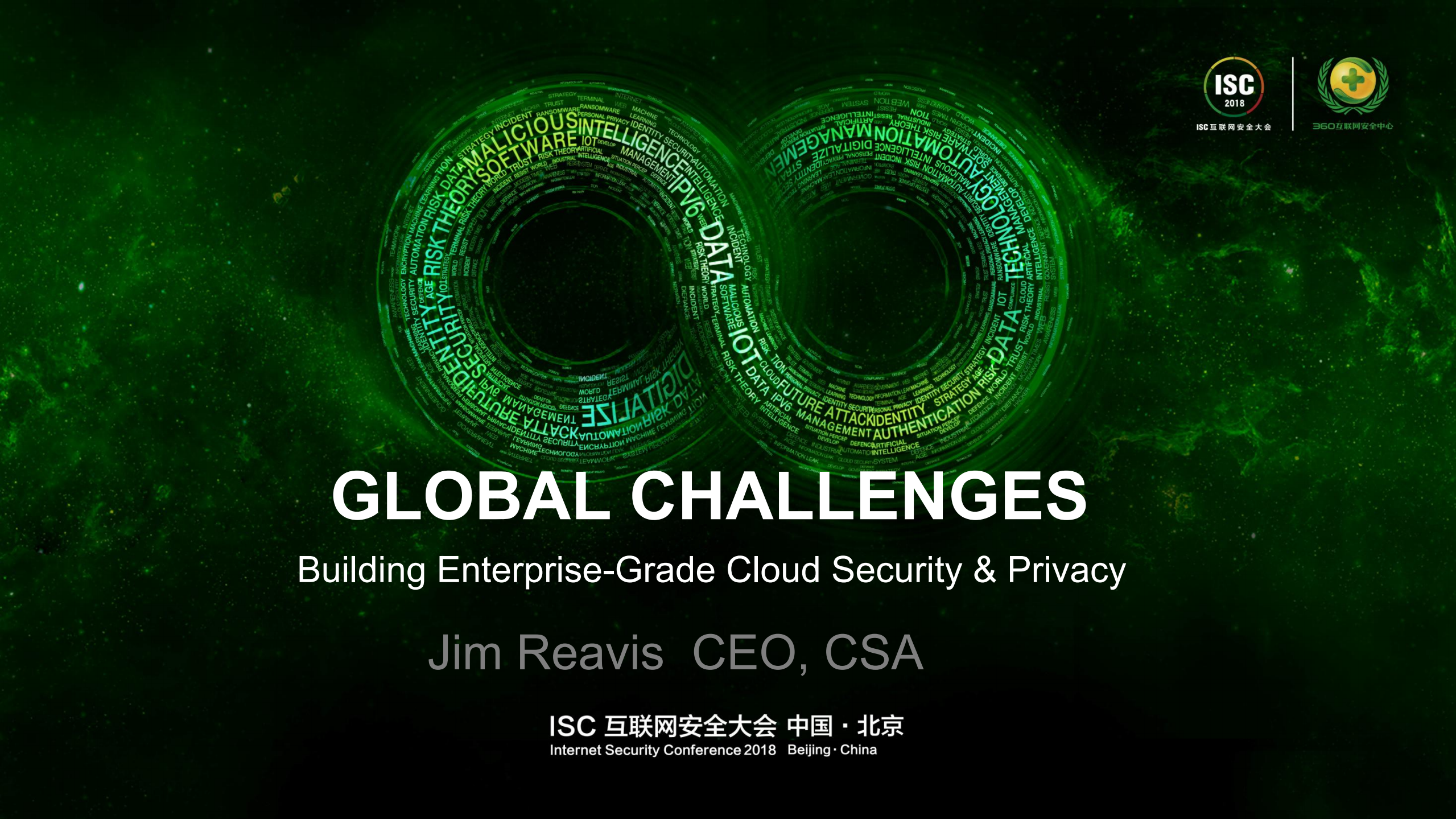 Building+Enterprise-Grade+Cloud+Security+&+Privacy_ITIL之家(www.itilzj.com)_.PDF 第1页