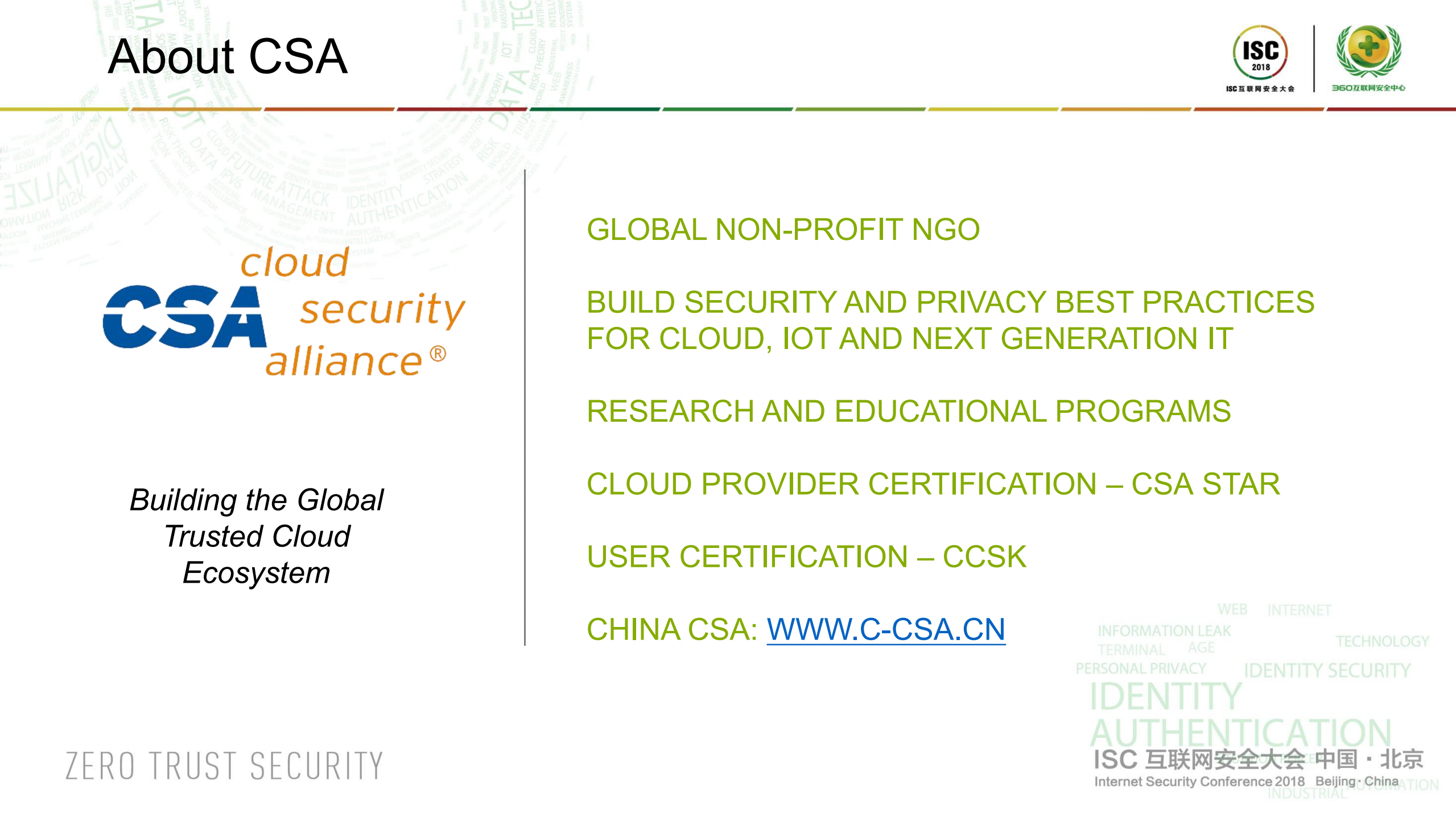Building+Enterprise-Grade+Cloud+Security+&+Privacy_ITIL之家(www.itilzj.com)_.PDF 第4页