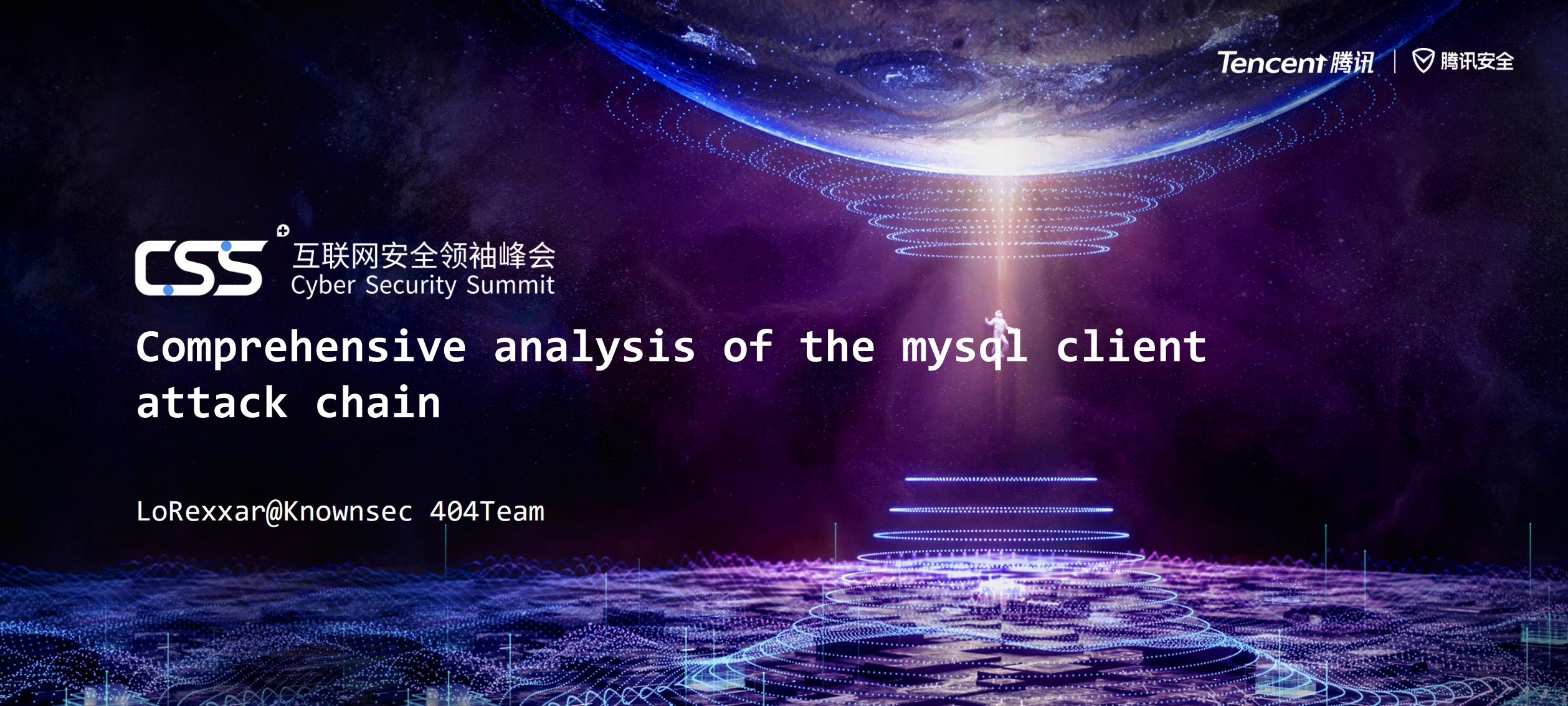 Comprehensive+analysis+of+the+mysql+client+attack+chain_ITIL之家(www.itilzj.com)_.PDF 第1页