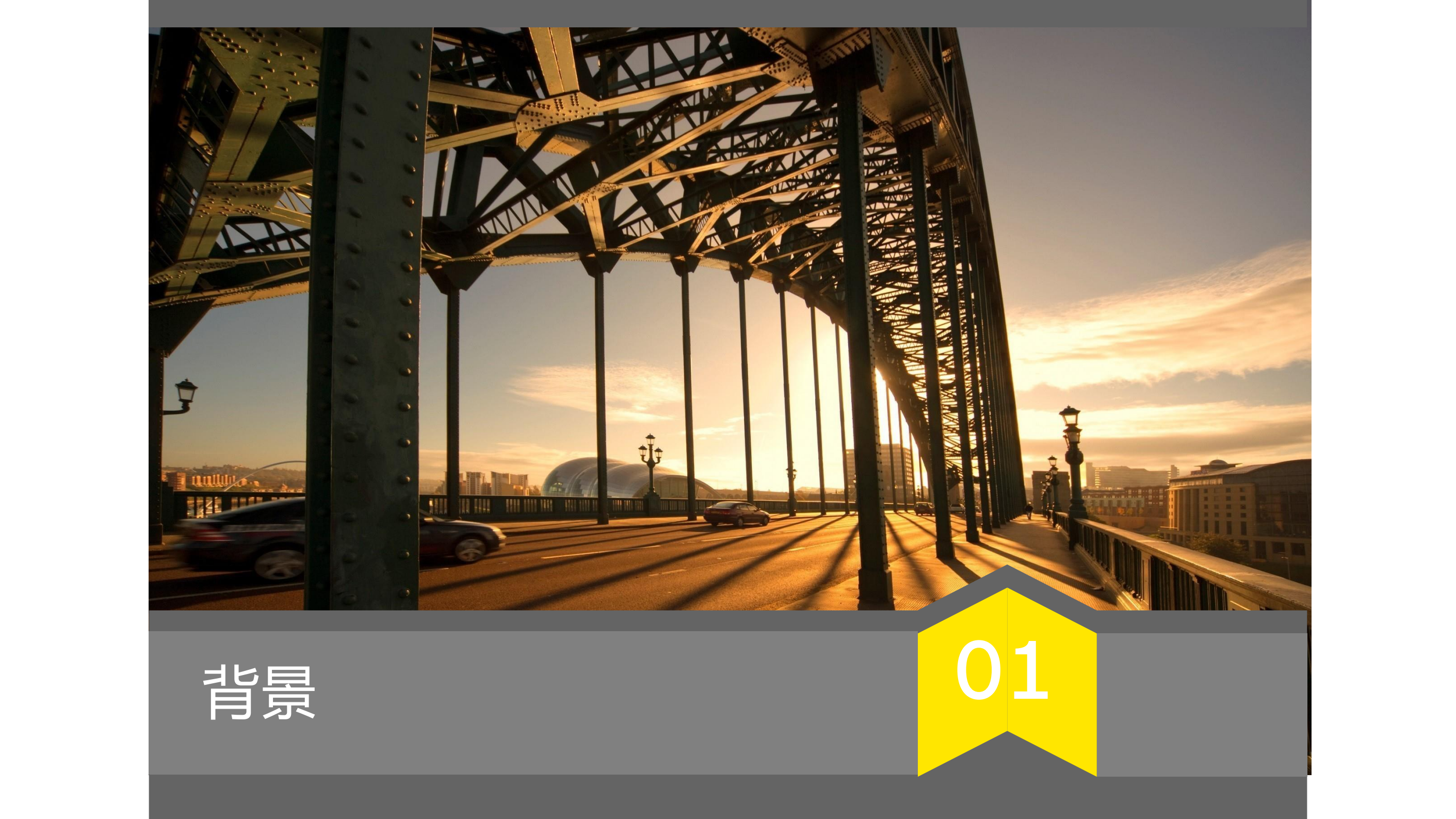 GDPR介绍_ITIL之家(www.itilzj.com)_.PDF 第3页