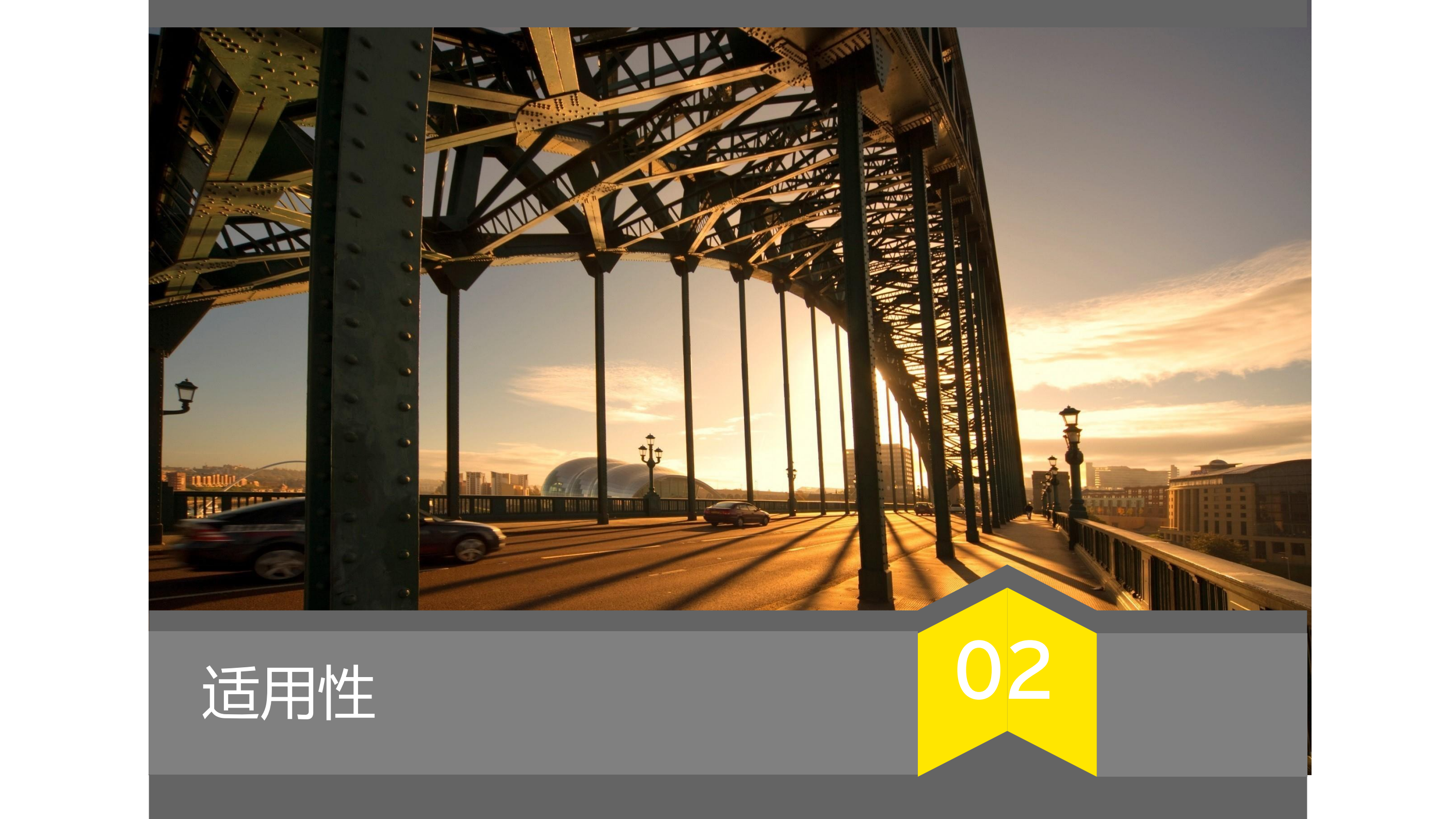 GDPR介绍_ITIL之家(www.itilzj.com)_.PDF 第10页