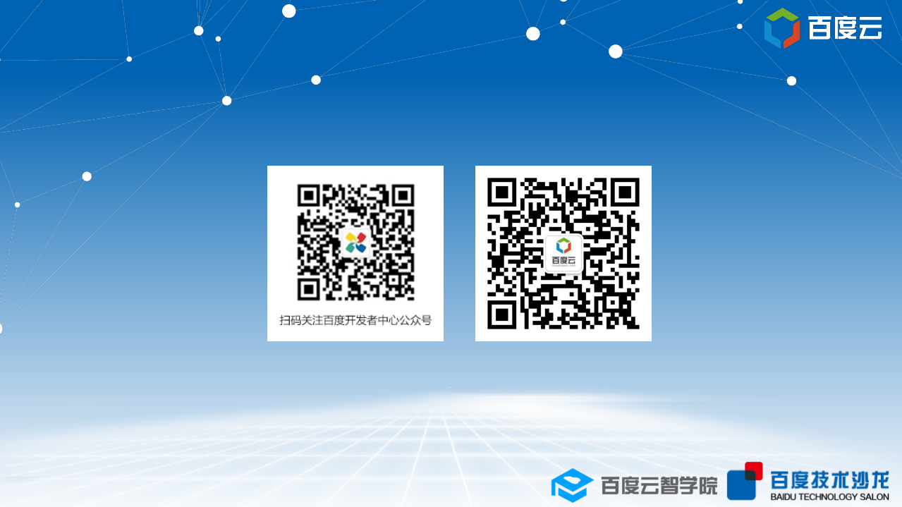 高可用性系统的架构与运维实践_ITIL之家(www.itilzj.com)_.PDF 第10页