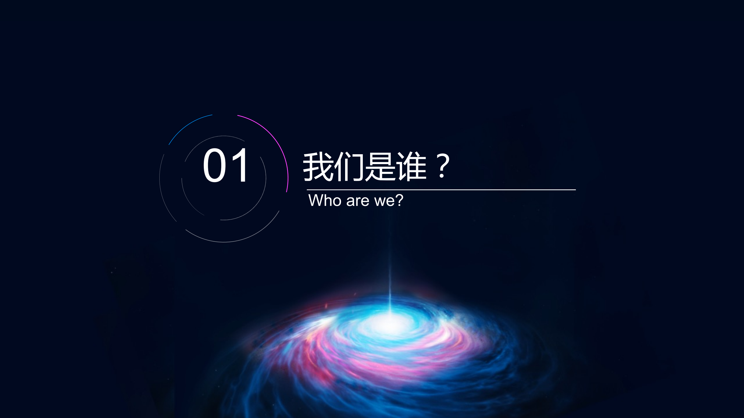 阿米巴经营落地实例_ITIL之家(www.itilzj.com)_.PDF 第4页