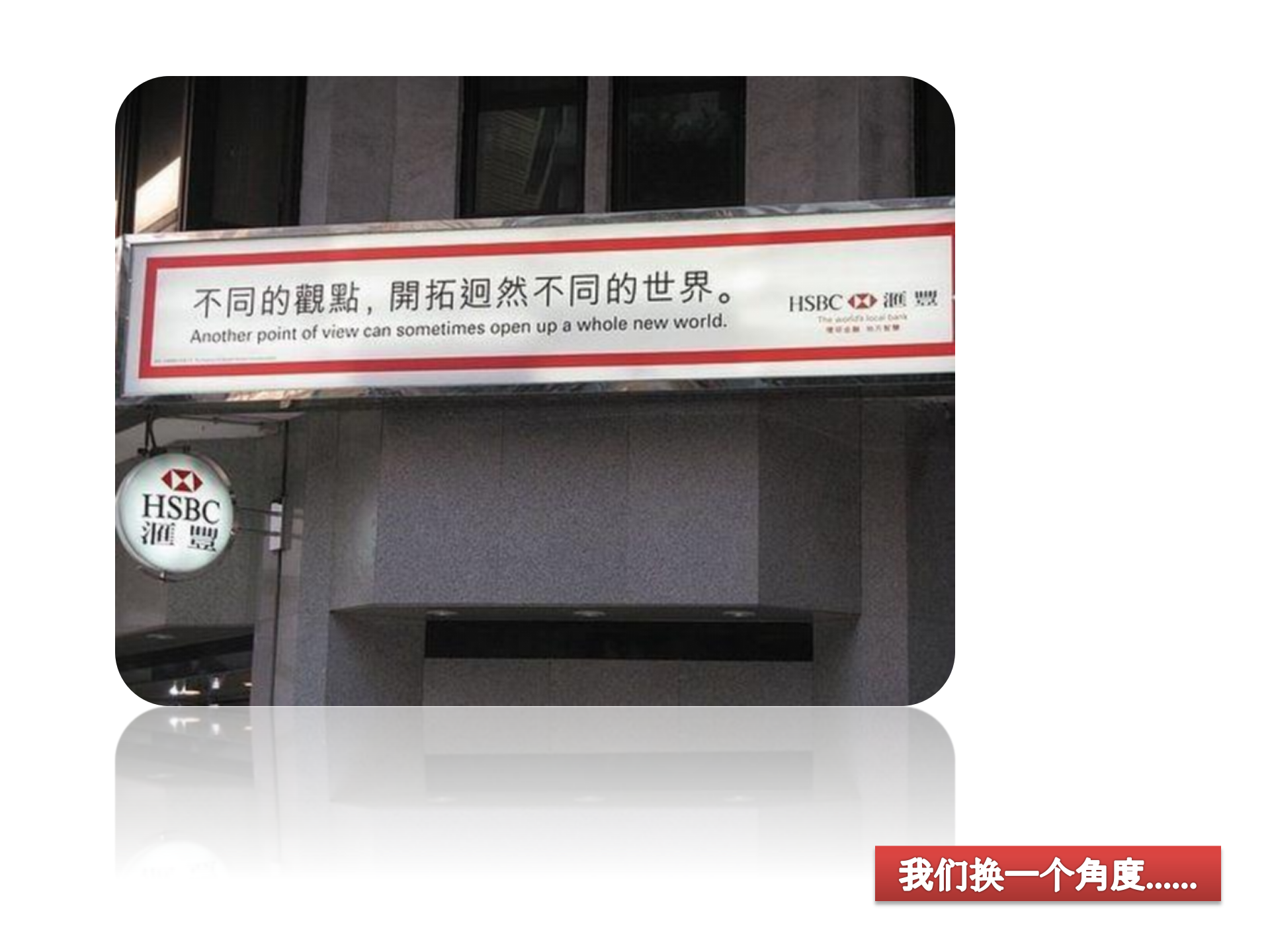 .net_framework从1.0讲到4.0_ITIL之家(www.itilzj.com)_.PPTX 第3页