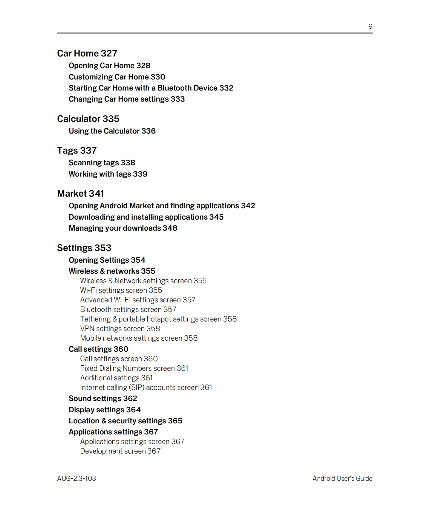 Android2.3用户手册_ITIL之家(www.itilzj.com)_.PDF 第9页