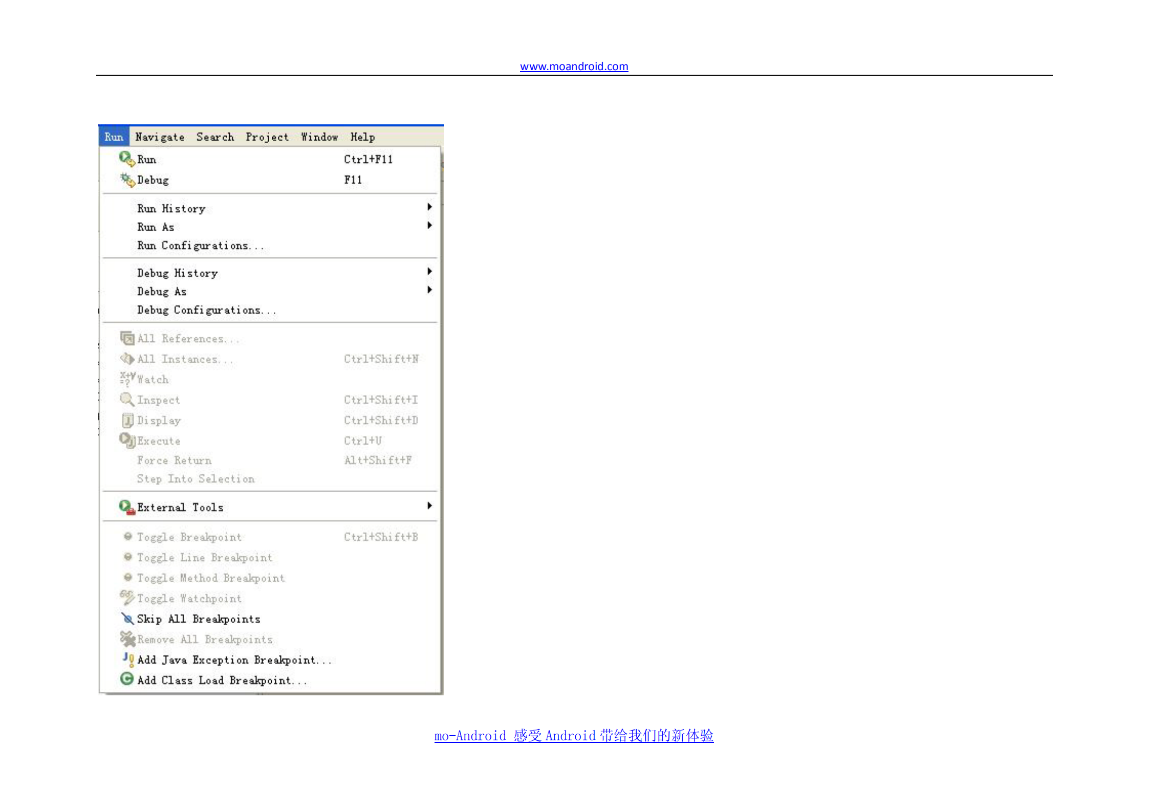 android下如何调试程序_ITIL之家(www.itilzj.com)_.PDF 第2页