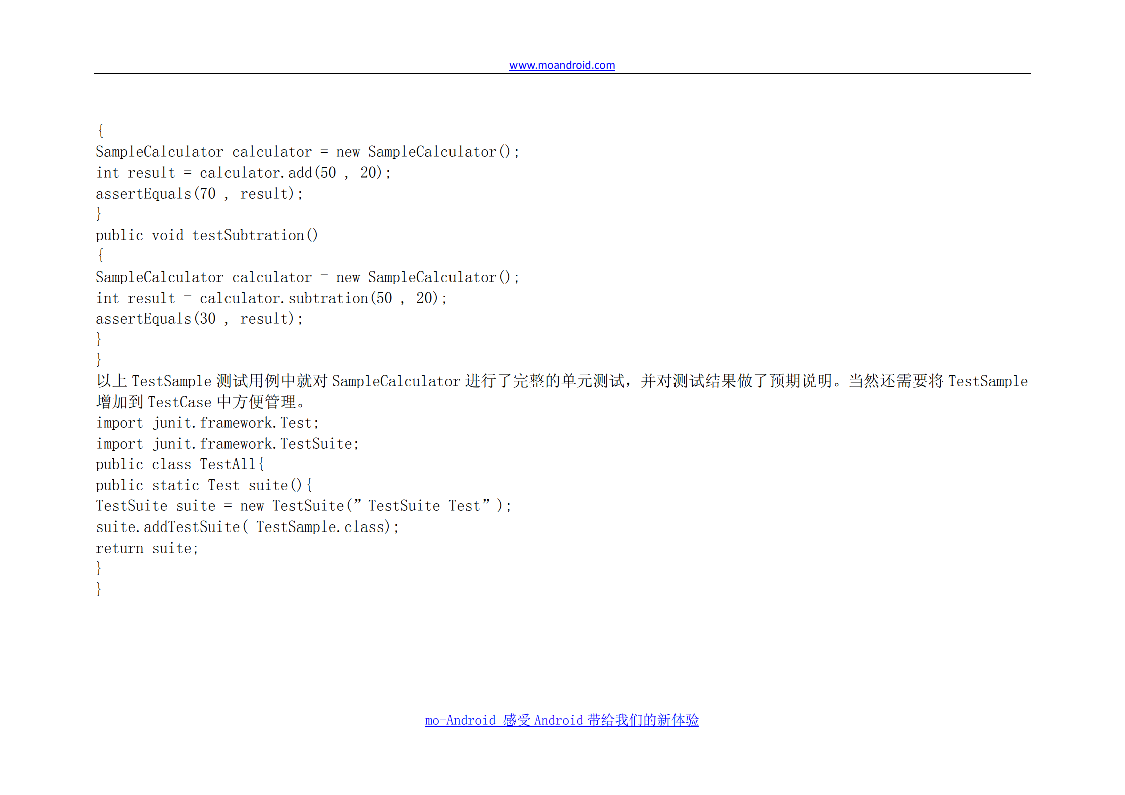 android下如何调试程序_ITIL之家(www.itilzj.com)_.PDF 第6页