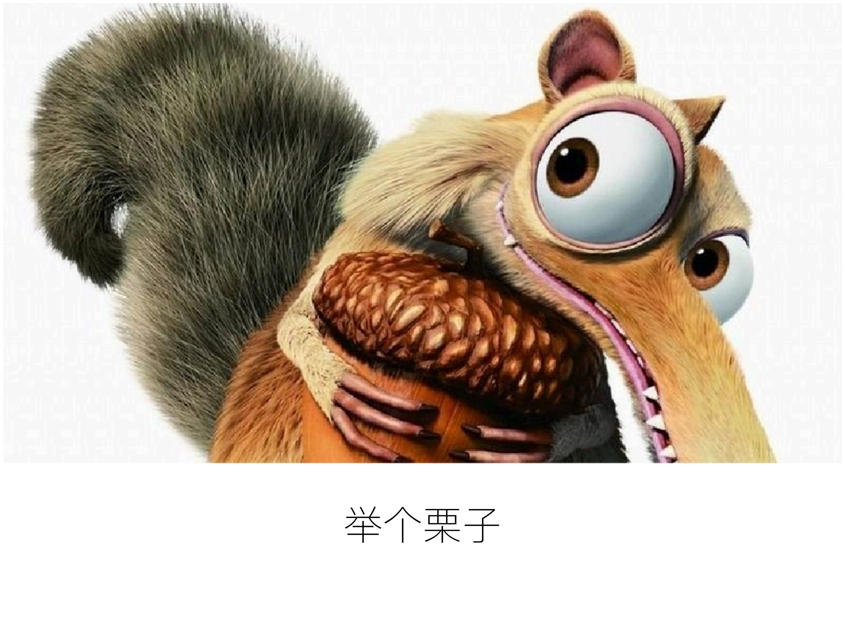 AOP技术在APP架构上的应用_ITIL之家(www.itilzj.com)_.PDF 第8页