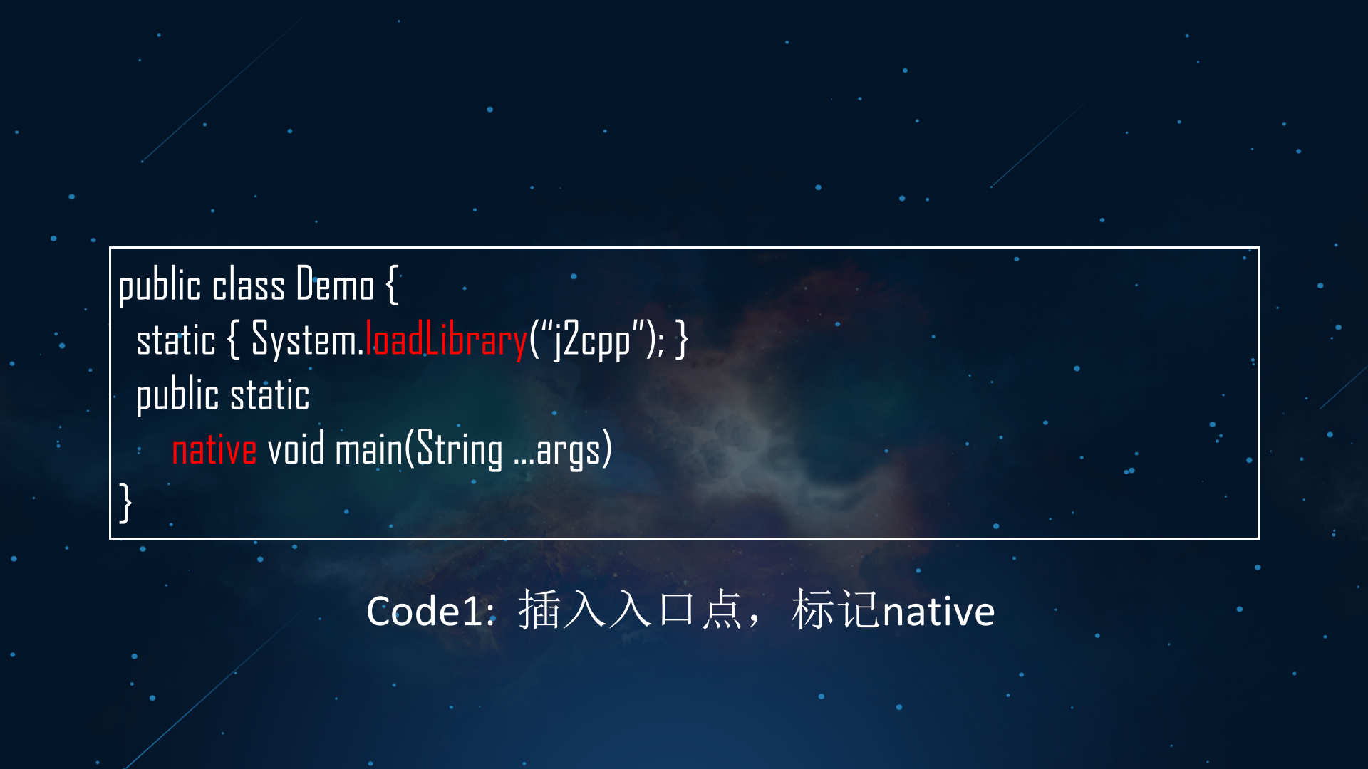 App安全增强_ITIL之家(www.itilzj.com)_.PPTX 第10页