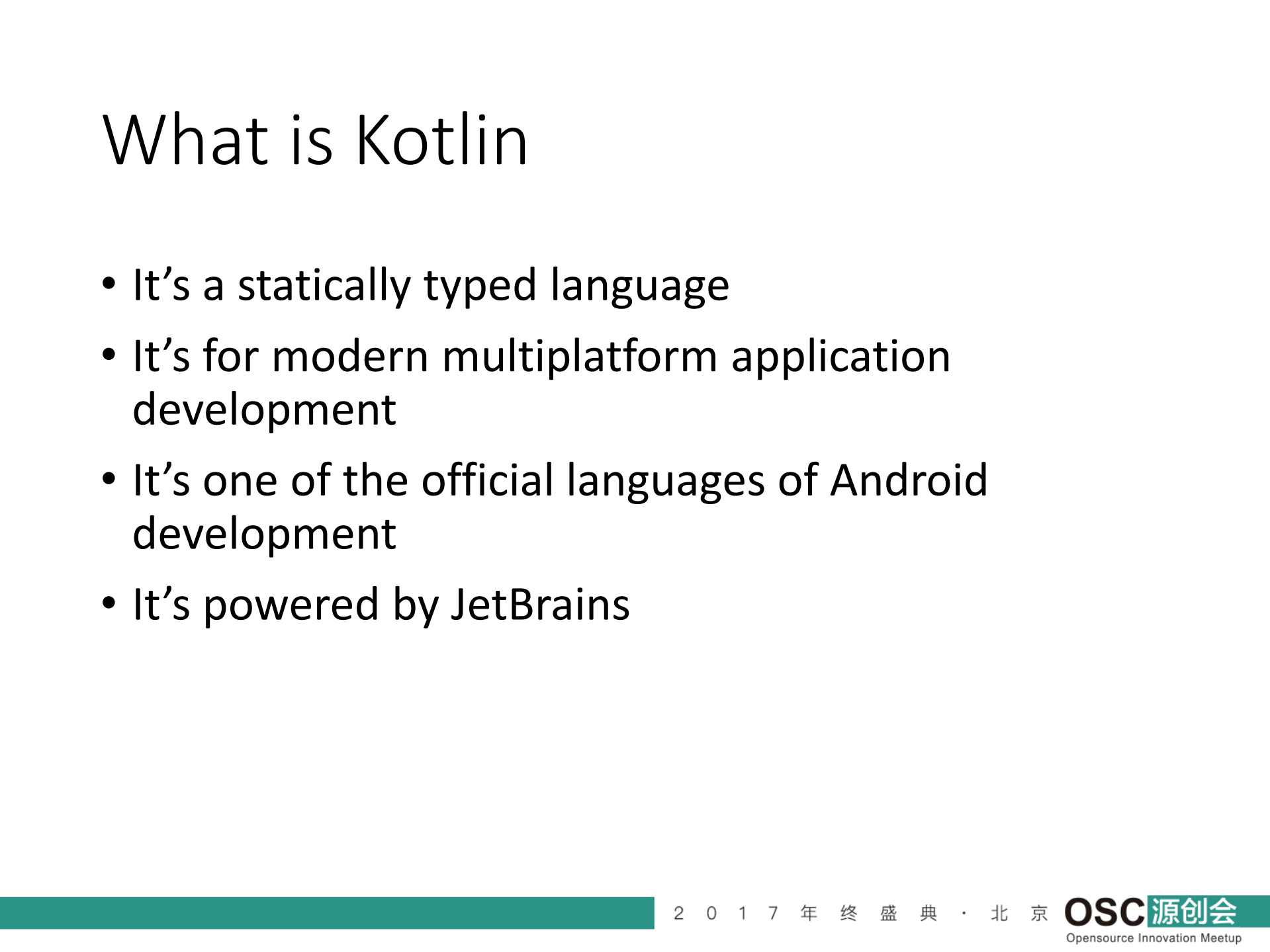 from+java+to+kotlin_ITIL之家(www.itilzj.com)_.PDF 第3页