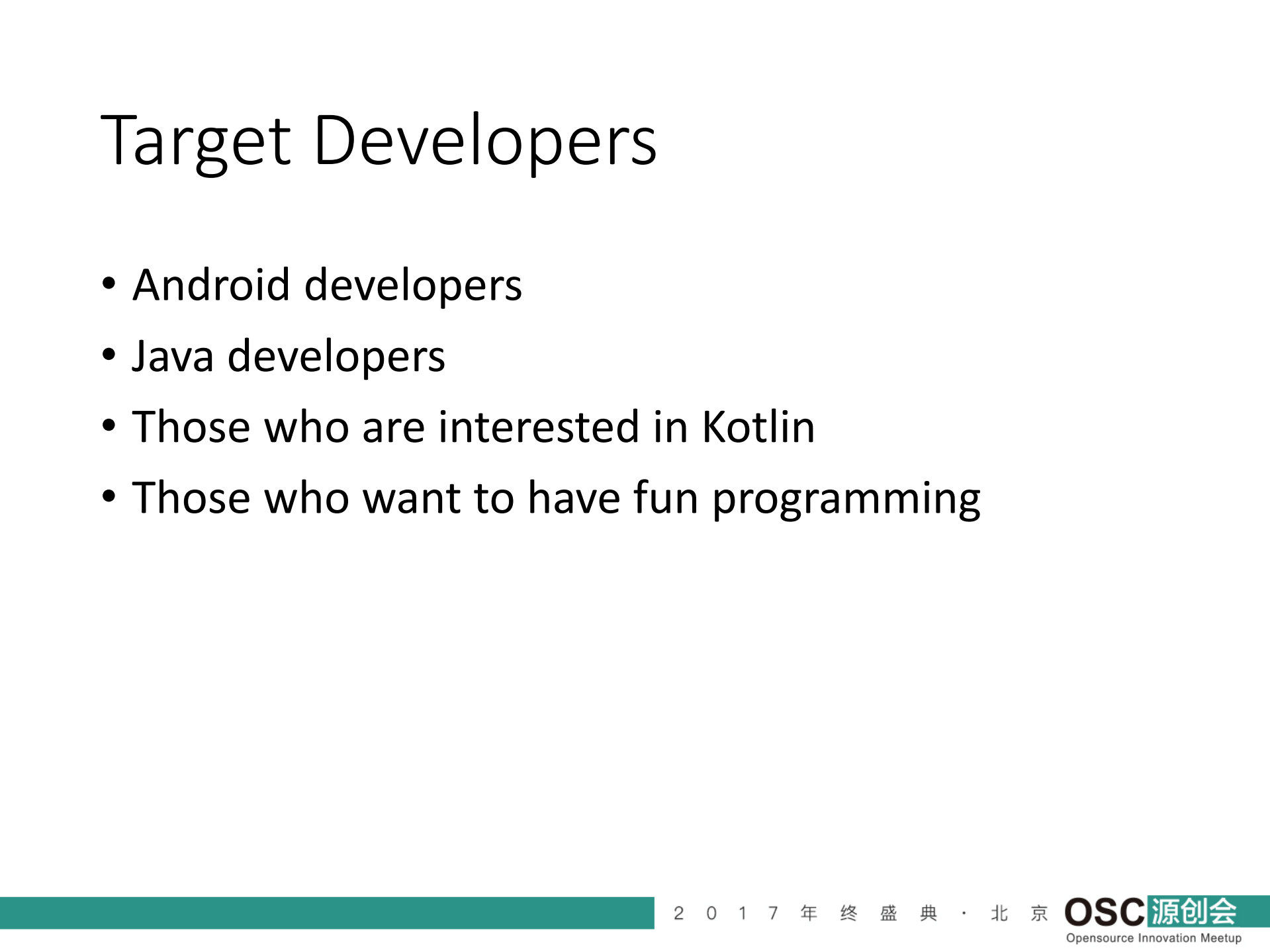 from+java+to+kotlin_ITIL之家(www.itilzj.com)_.PDF 第5页