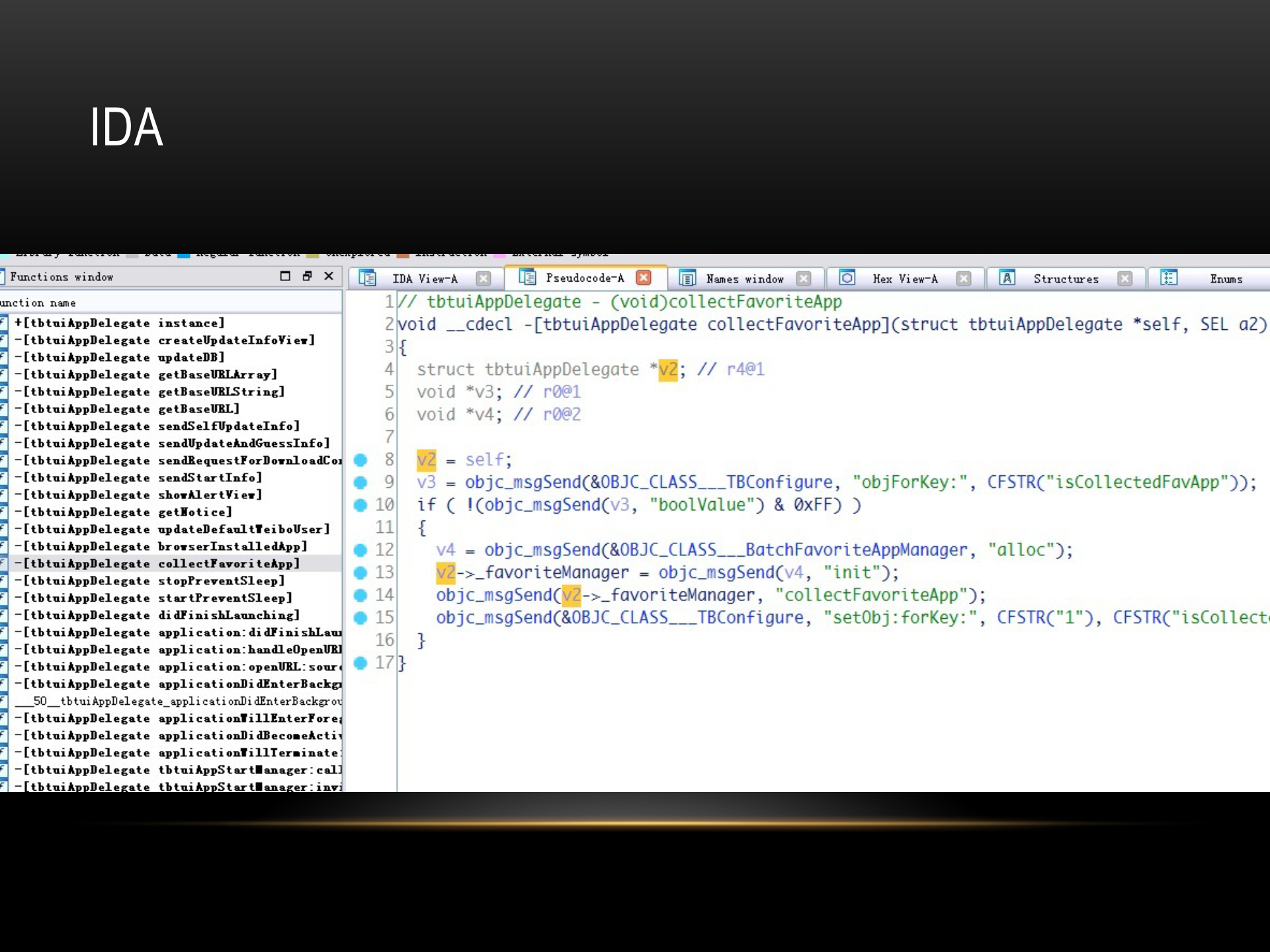 iOS应用逆向工程_ITIL之家(www.itilzj.com)_.PPTX 第7页