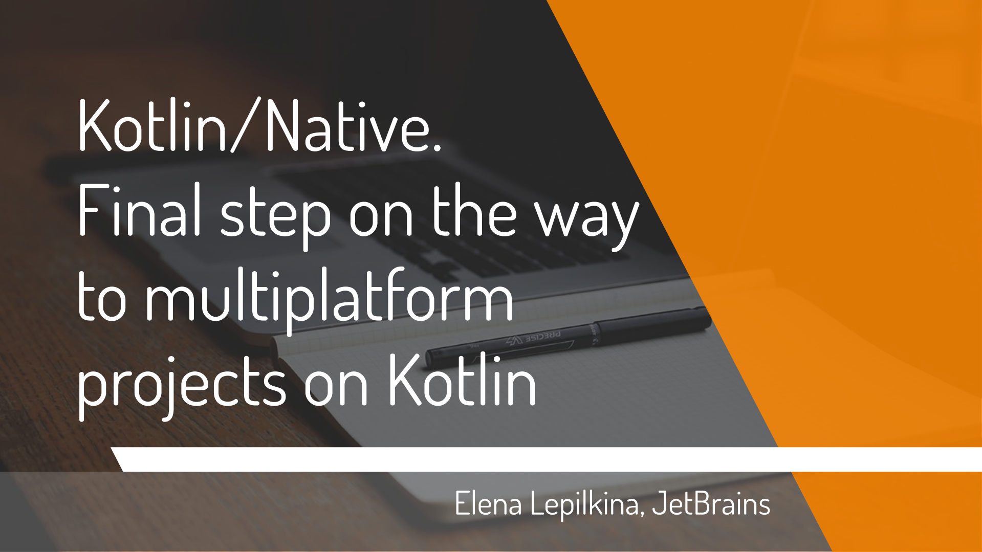 Lepilkina+kotlin+native_ITIL之家(www.itilzj.com)_.PDF 第1页