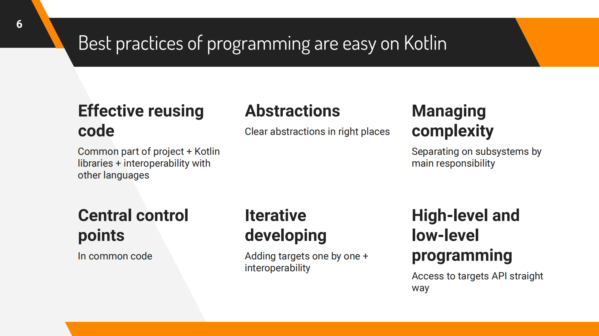 Lepilkina+kotlin+native_ITIL之家(www.itilzj.com)_.PDF 第9页