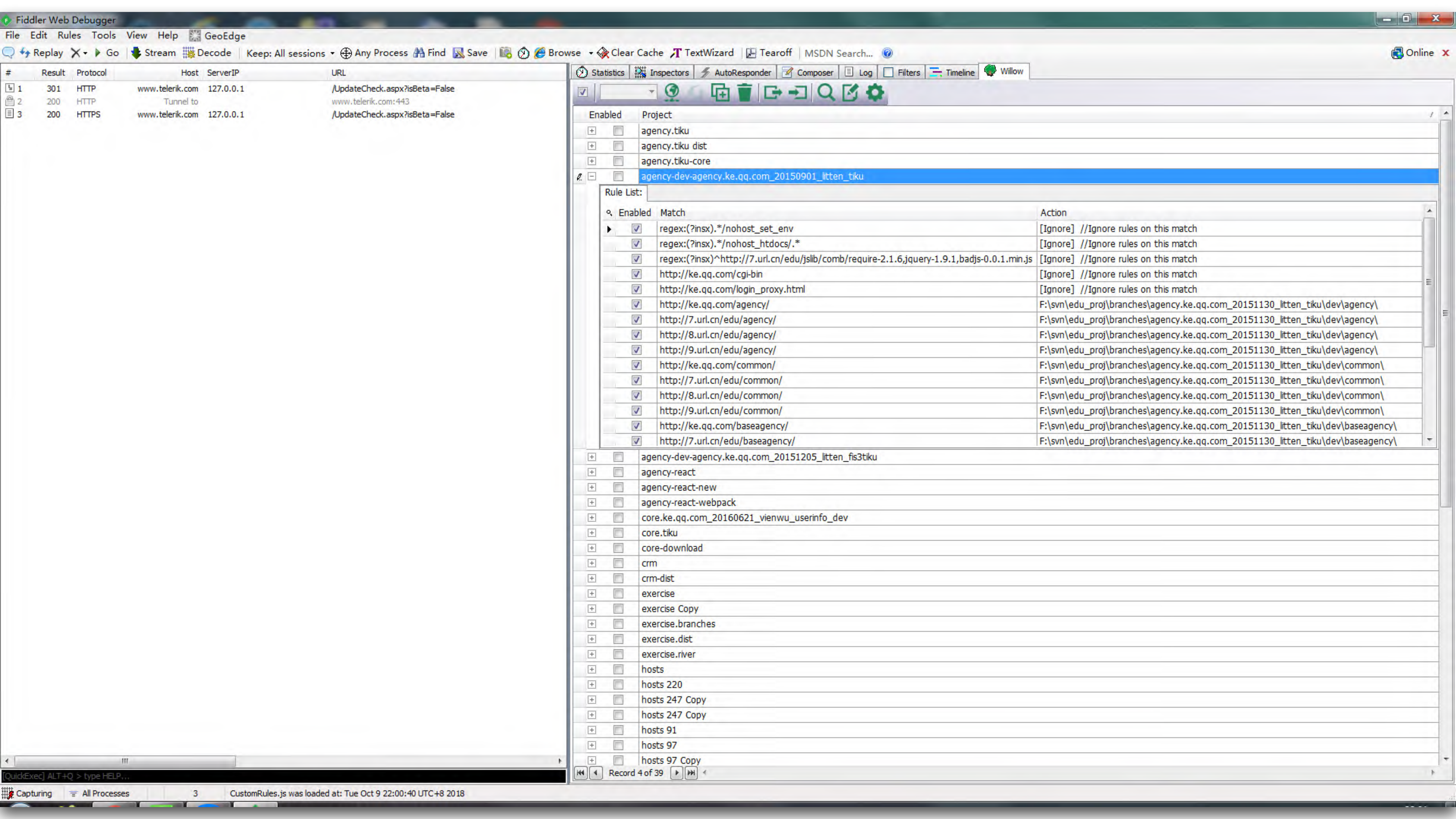 nohost_ITIL之家(www.itilzj.com)_.PDF 第4页