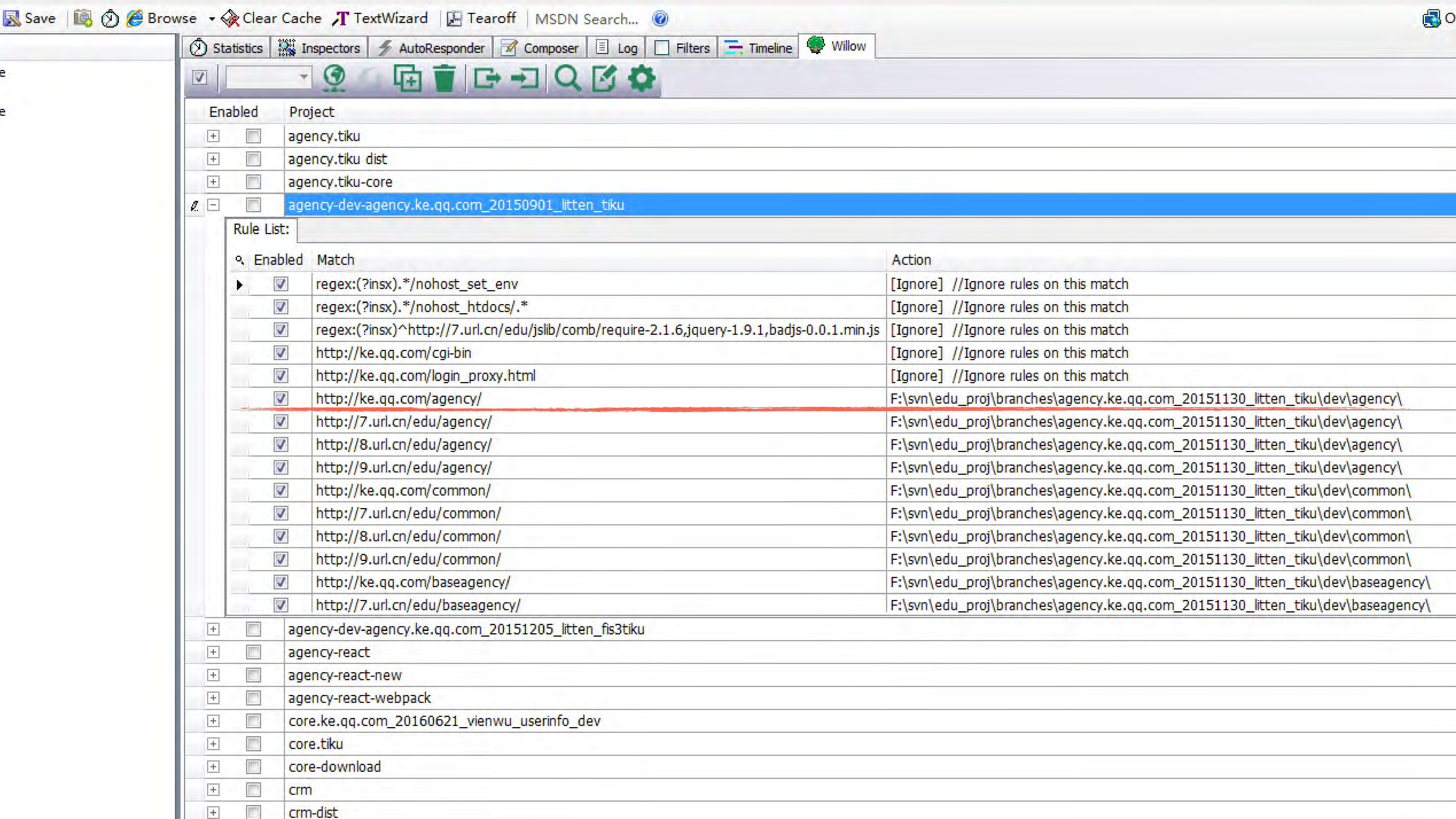 nohost_ITIL之家(www.itilzj.com)_.PDF 第5页