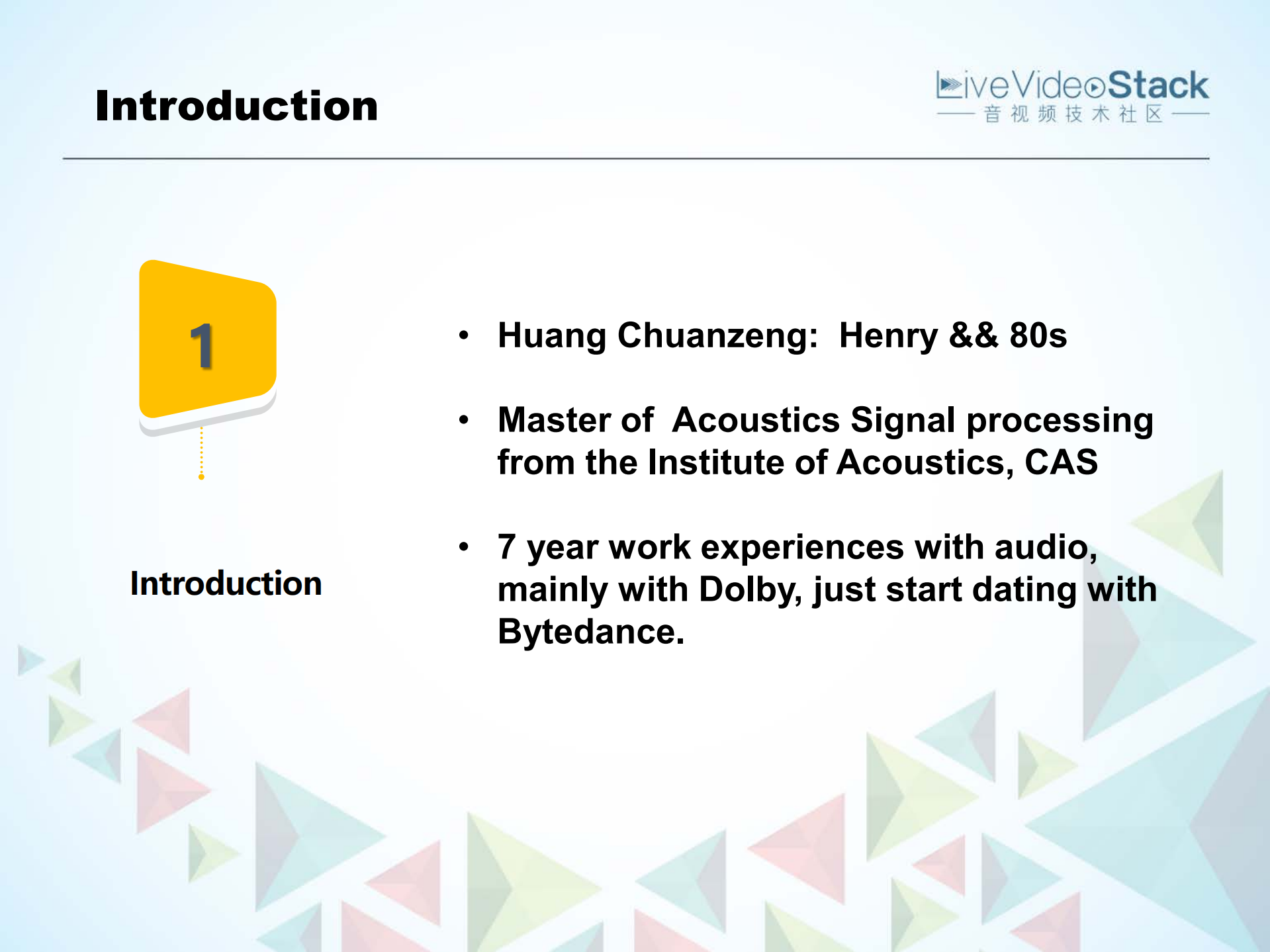 Audio_Codec+Trend+and+3D+audio_ITIL之家(www.itilzj.com)_.PDF 第8页