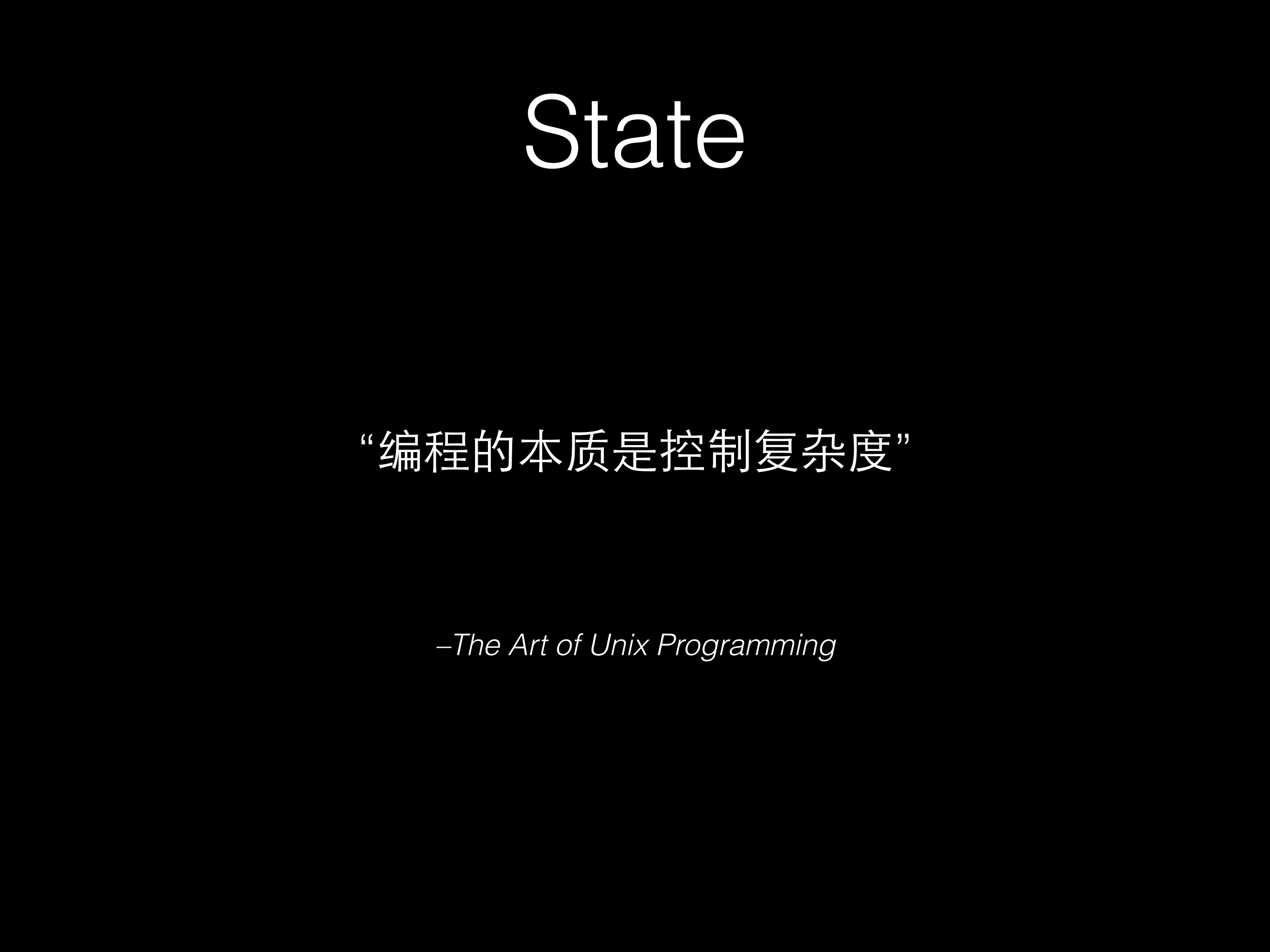 RAC在花瓣客户端的实践_ITIL之家(www.itilzj.com)_.PDF 第10页